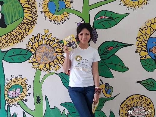 李心潔在臉書發文，謝謝瑜伽老師Cyarhine Chee讓她短時間內找回美好身材。