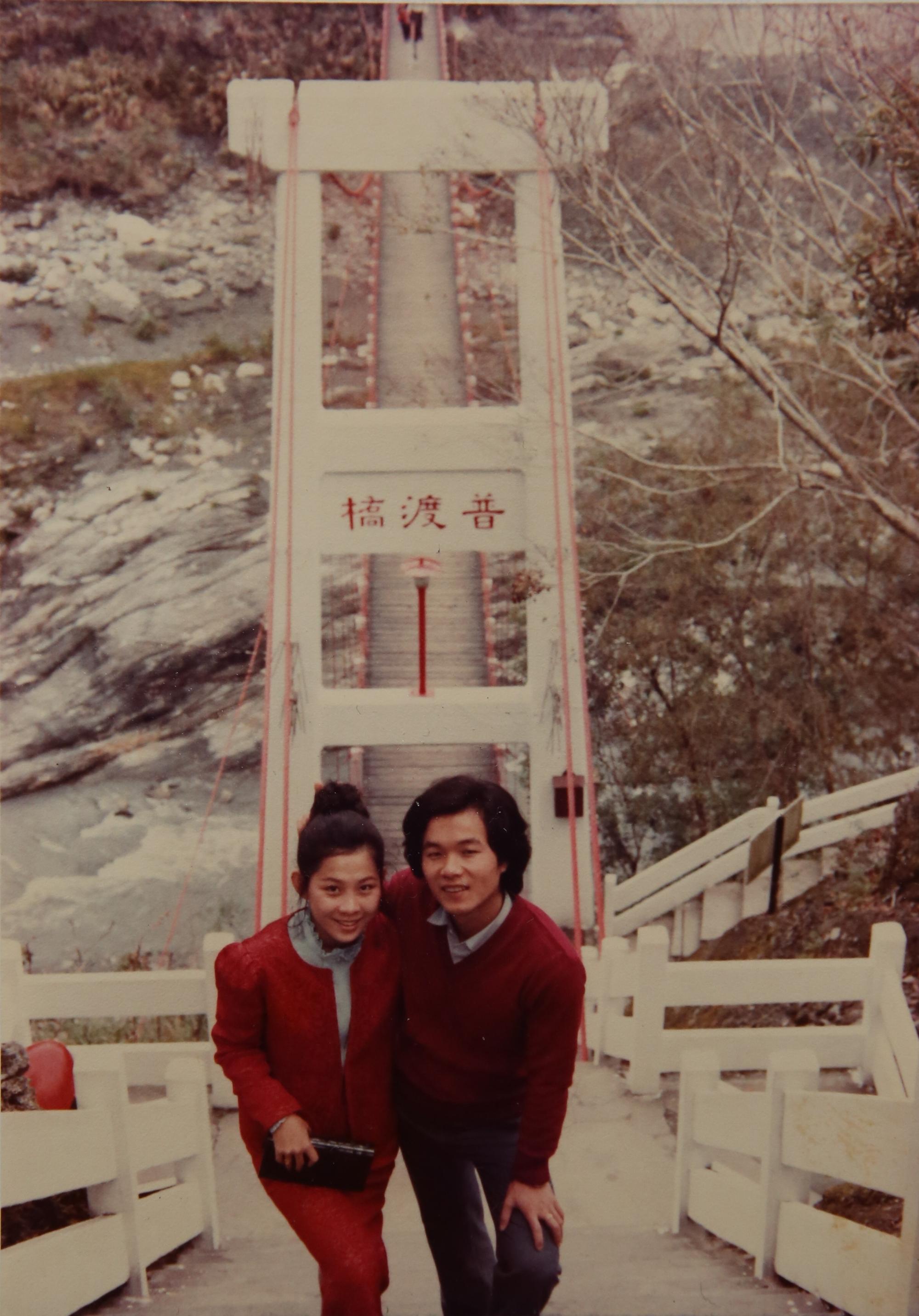 高博勇和妻子婚後前往度蜜月,當時妻子尚未發病。(高博勇提供)
