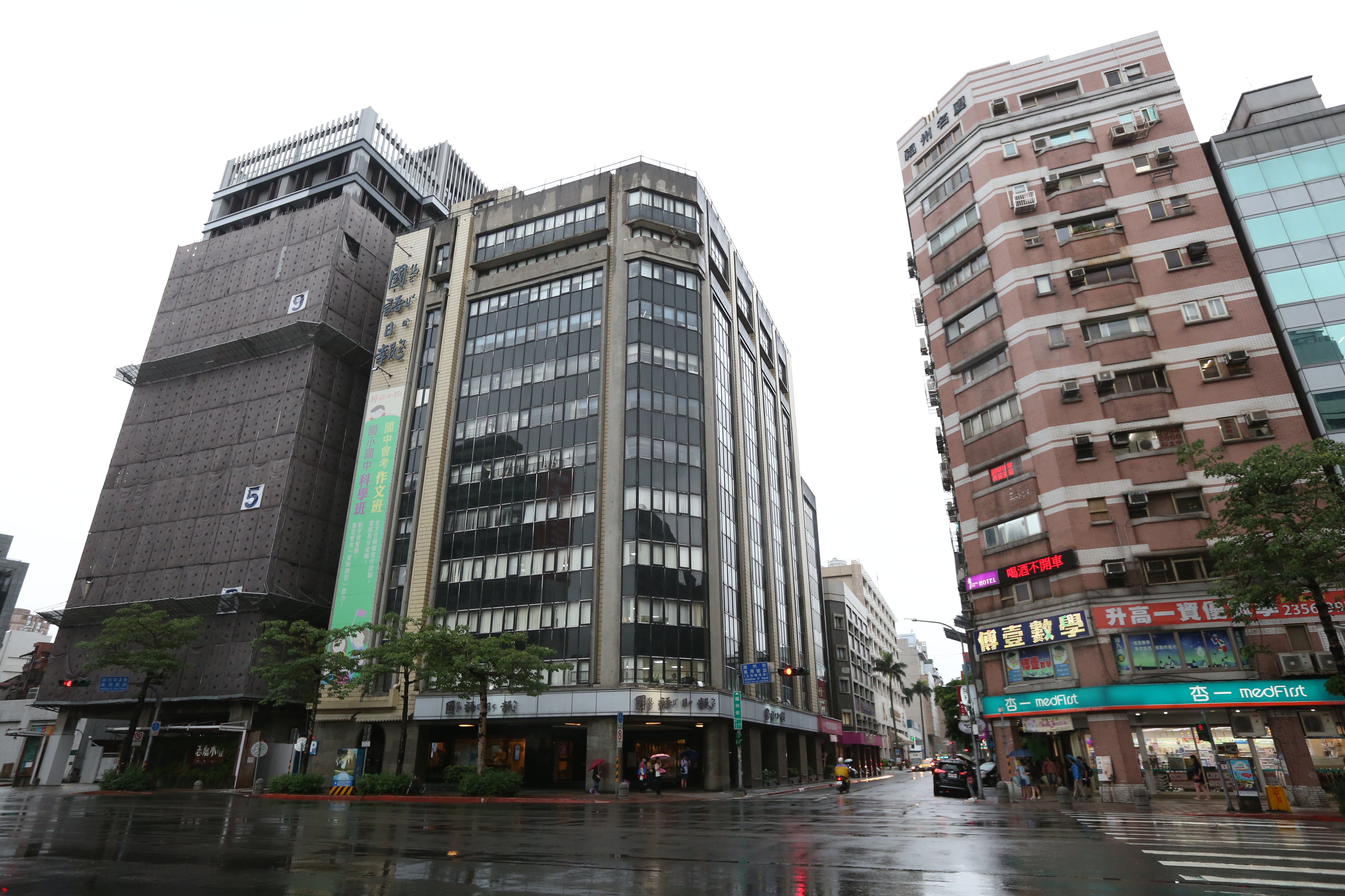 國語日報董事會內鬥浮上檯面。