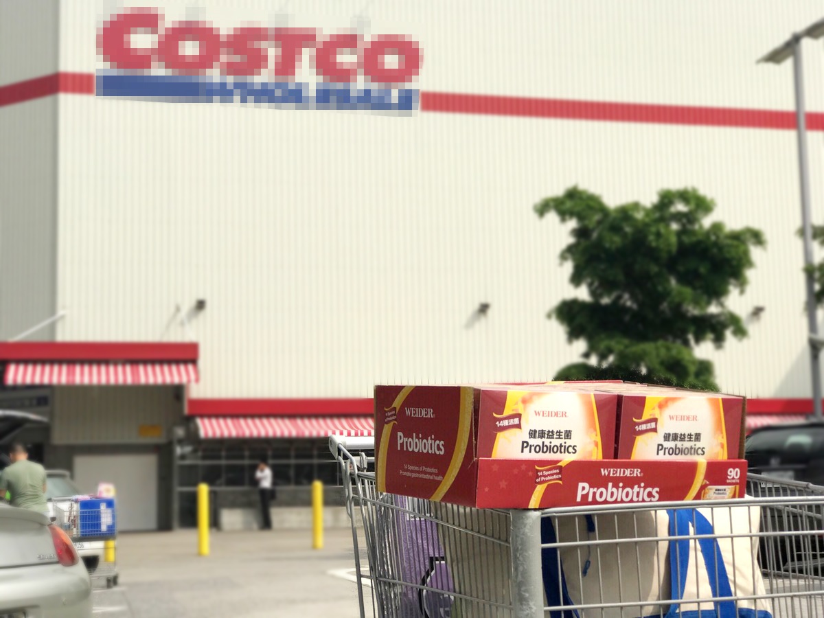 【保健特輯】就是它！讓美式賣場再現排隊人潮