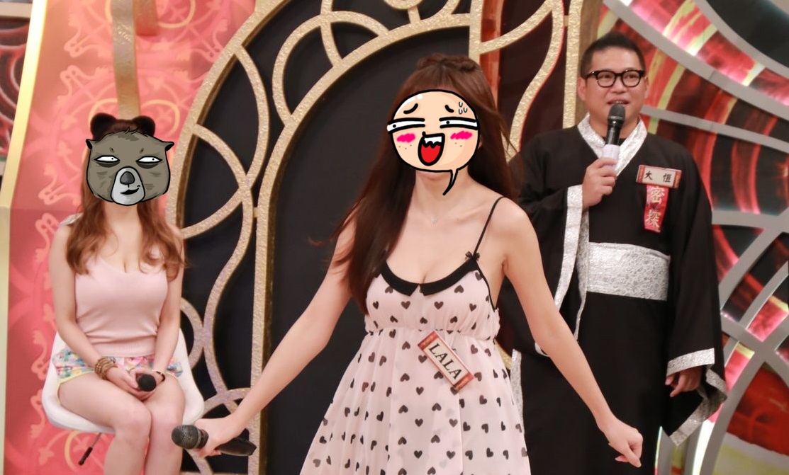 LALA（蘇心甯）為了強調素顏家居感，卸妝後不僅戴上眼鏡，還穿了低胸睡衣及天鵝造型拖鞋。