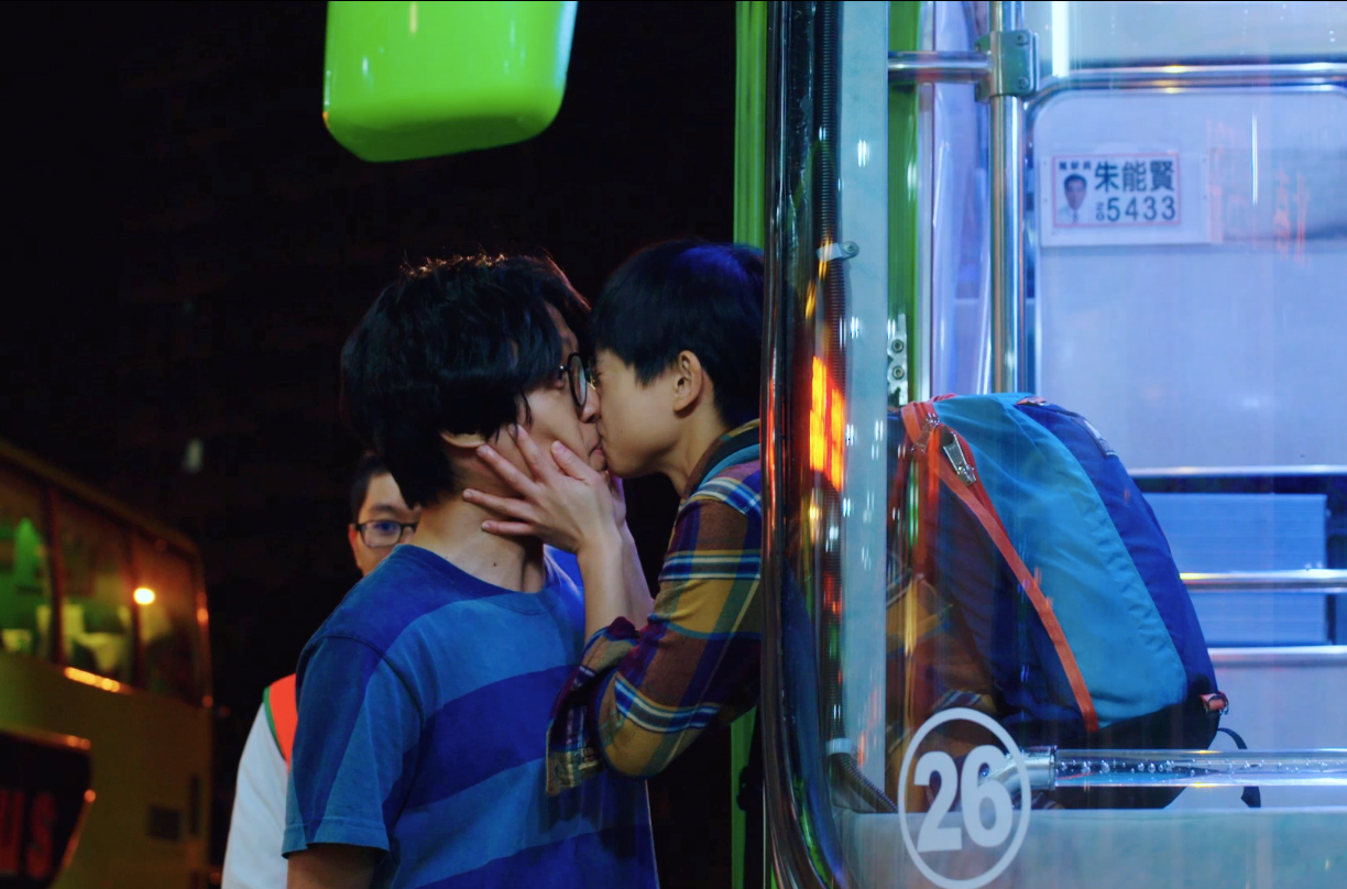 盧廣仲跟女主角嚴正嵐都獻出螢幕初吻。