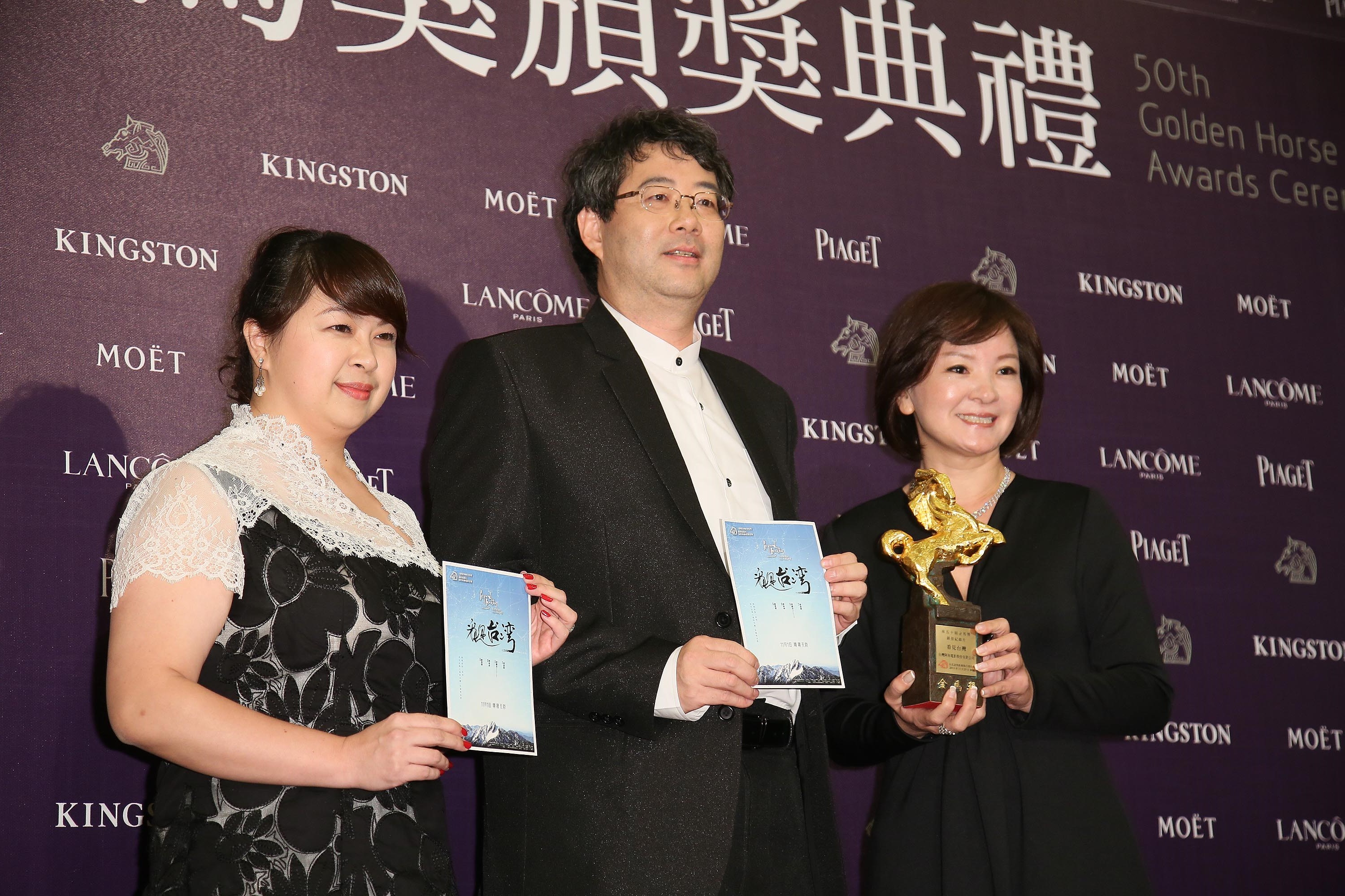 導演齊柏林曾以《看見台灣》拿下金馬獎最佳紀錄片獎。（東方IC）