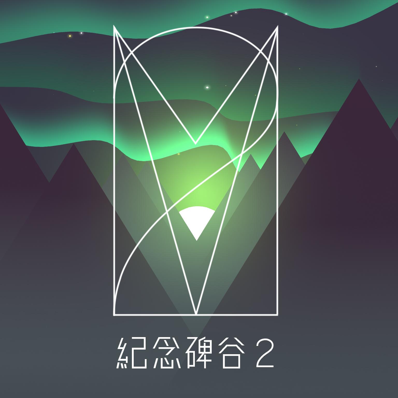 極簡風格蘊含深度設計