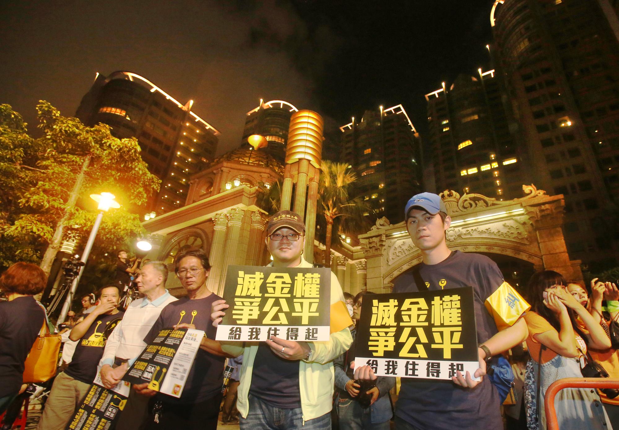 高房價引民怨,現市場反轉影響豪宅交易量,帝寶日前就跌破每坪200大關。
