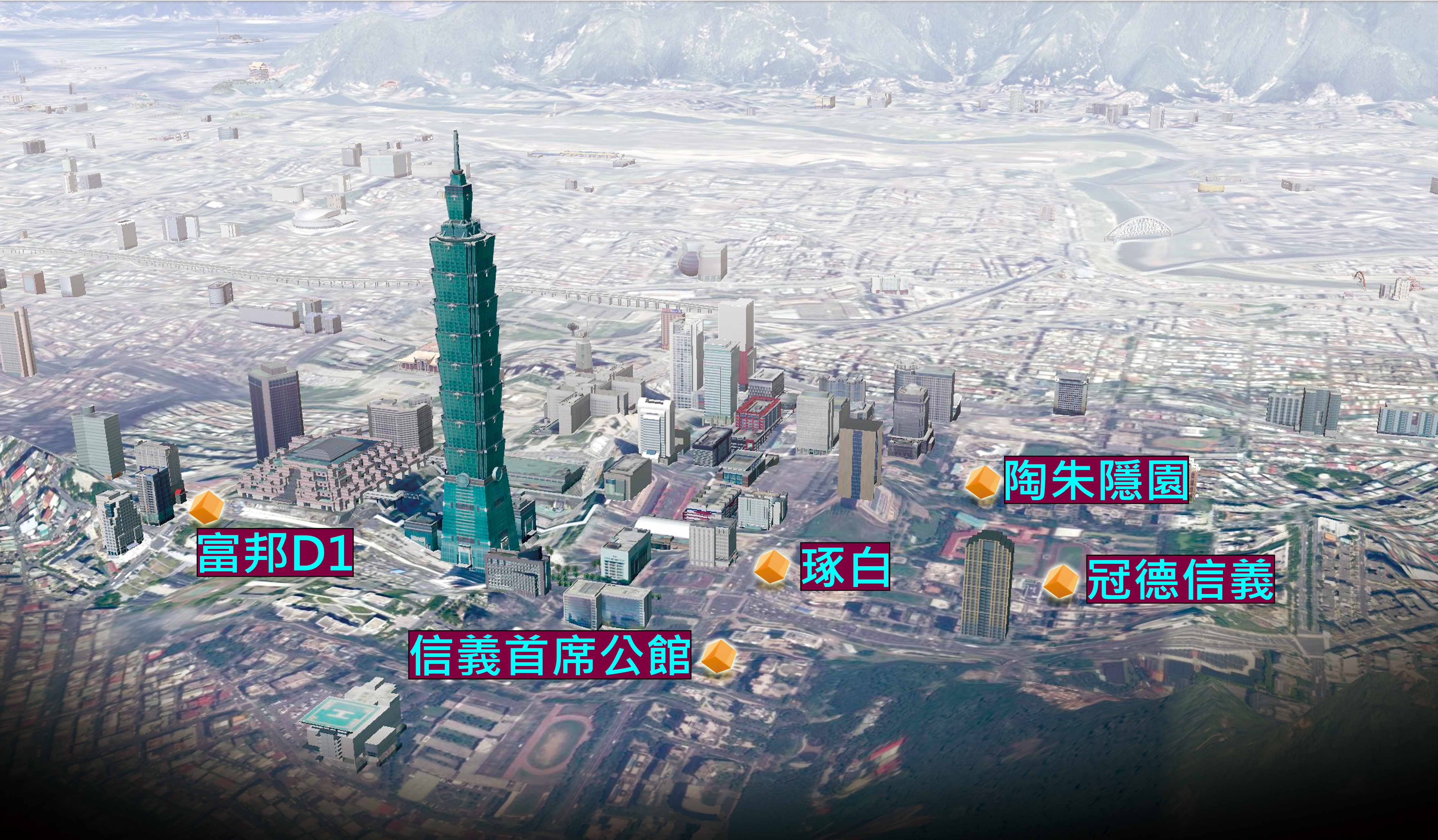 房市持續探底，信義區千億豪宅也受影響，以拖待變外，也面臨價格保衛戰。