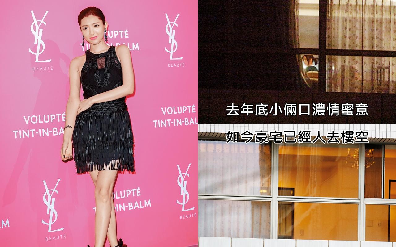 雖然近來郭雪芙的演藝事業重心多在中國,但她在台灣搬家搬得很勤,本刊接獲爆料說她護愛喬遷,已經搬離年初跟宮以騰的「緋聞案發現場」。