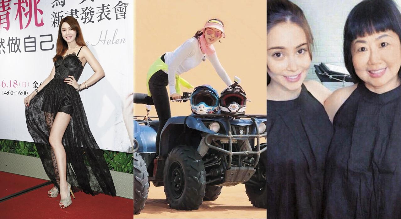 海倫清桃寫真集發表會（左）；沙漠最美風景林志玲（中）；昆凌媽撞臉曹格女兒Grace（右）。
