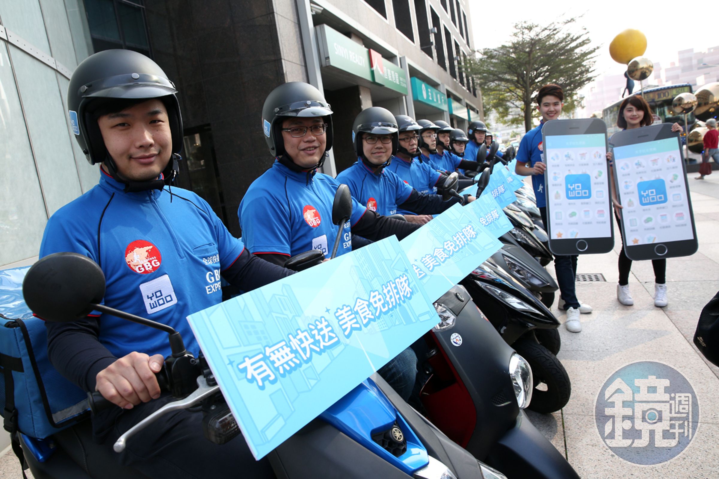 新型態電商結合商品、數據和物流，逐漸取代傳統只有平台功能的舊電商。