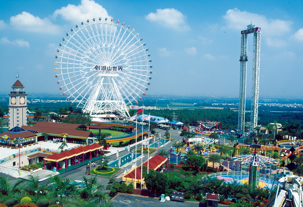 劍湖山原本與日本三麗鷗公司合作開發Hello Kitty主題樂園，因金融海嘯而喊停，遭判賠5424萬餘元。(翻攝劍湖山網站)