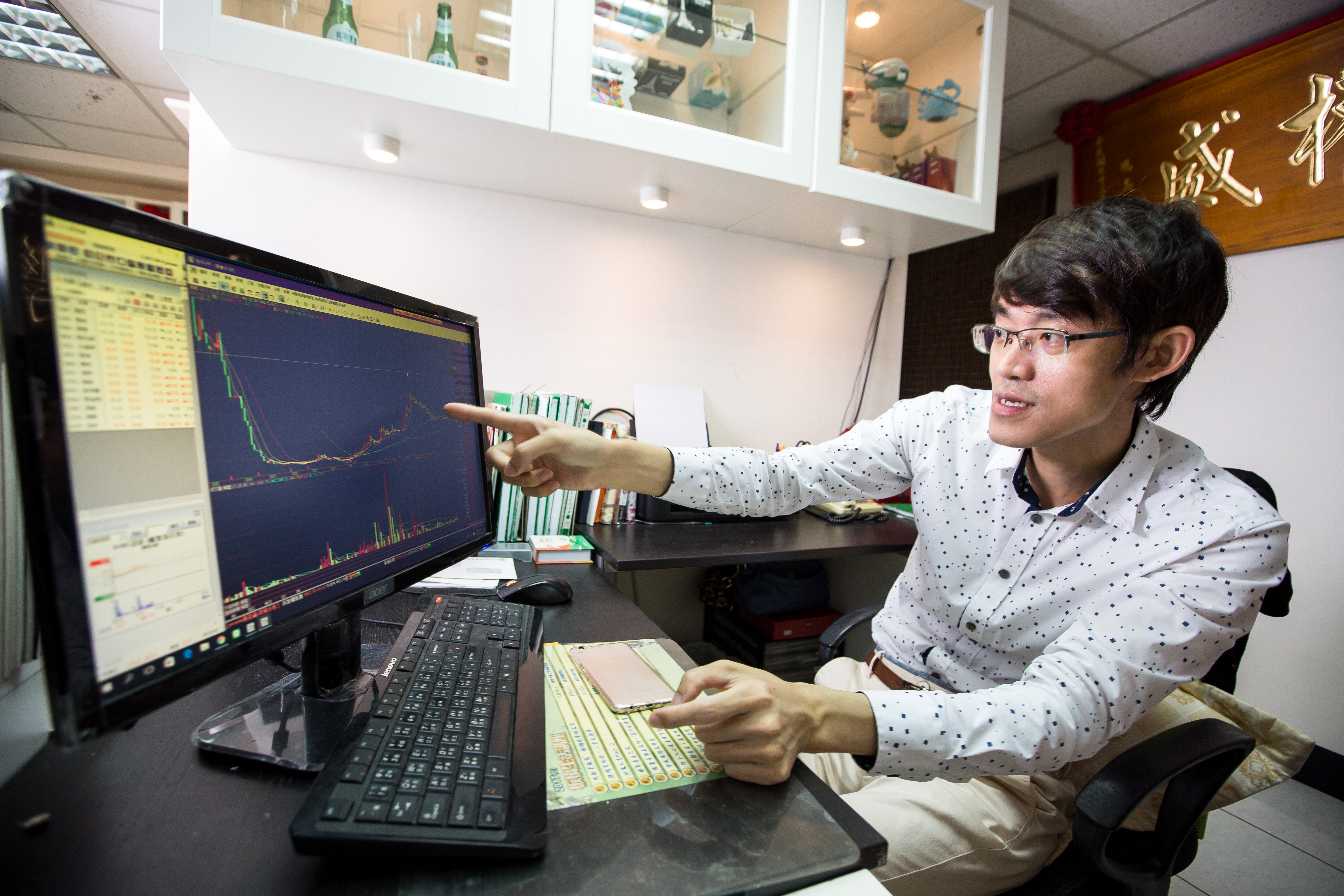 很多人都認為律師賺很大，不用理財，但蔡志雄卻認為，律師也只是賺鐘點費的上班族，所以很早就開始積極投資理財。