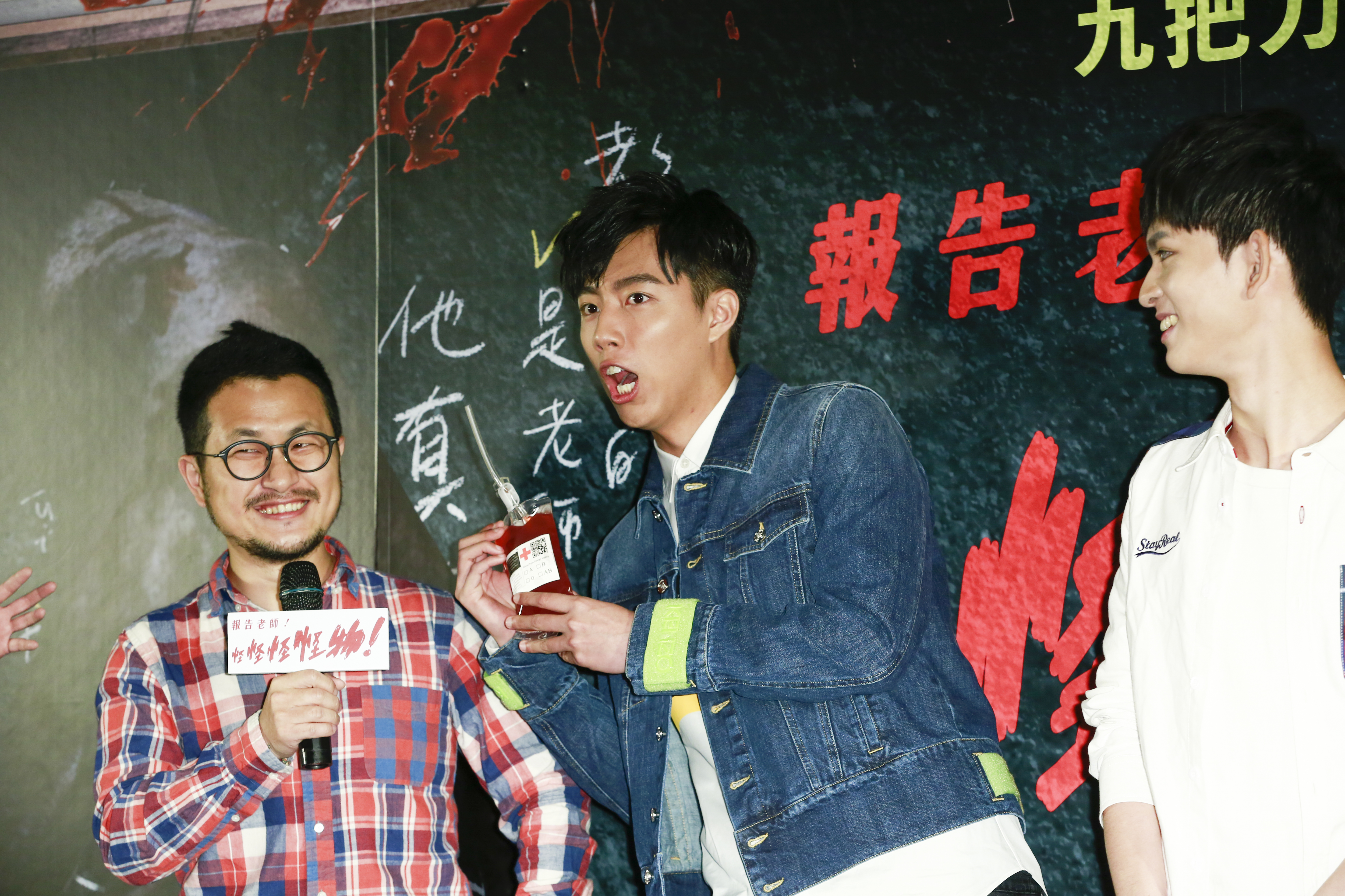 蔡凡熙（右）稱拍九把刀的電影，讓他在拍片期間惡夢連連。