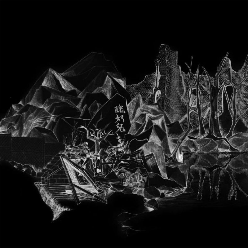 草東沒有派對受到評審推薦，入圍本屆年度專輯獎。