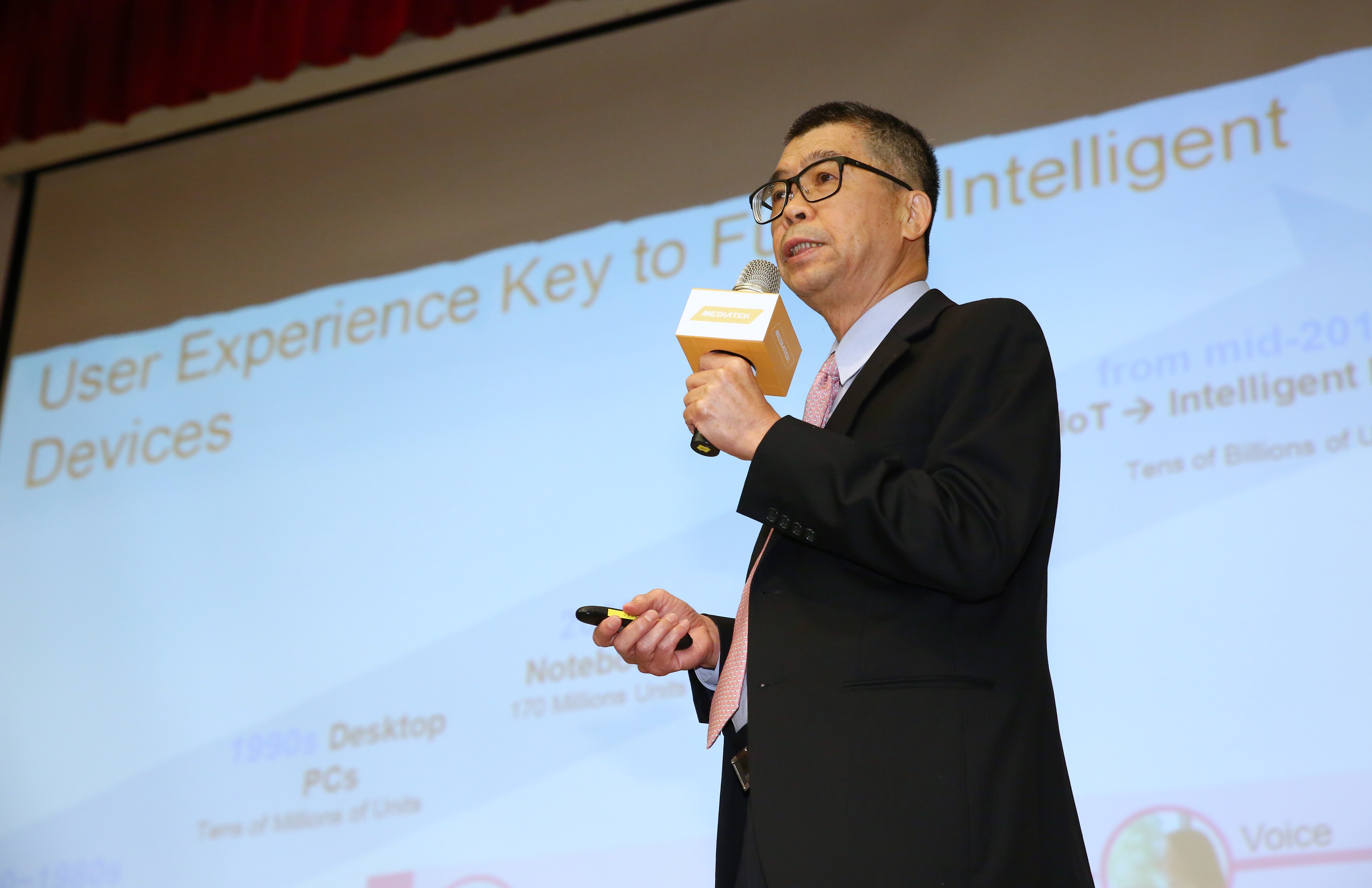 蔡明介認為聯發科復甦還需要一段時間。