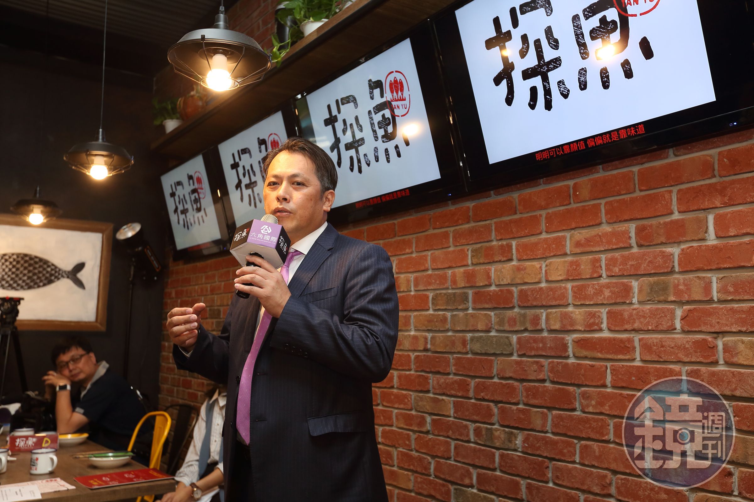 六角國際董事長王耀輝15日宣布：「探魚在台灣第一家店正式開幕！」