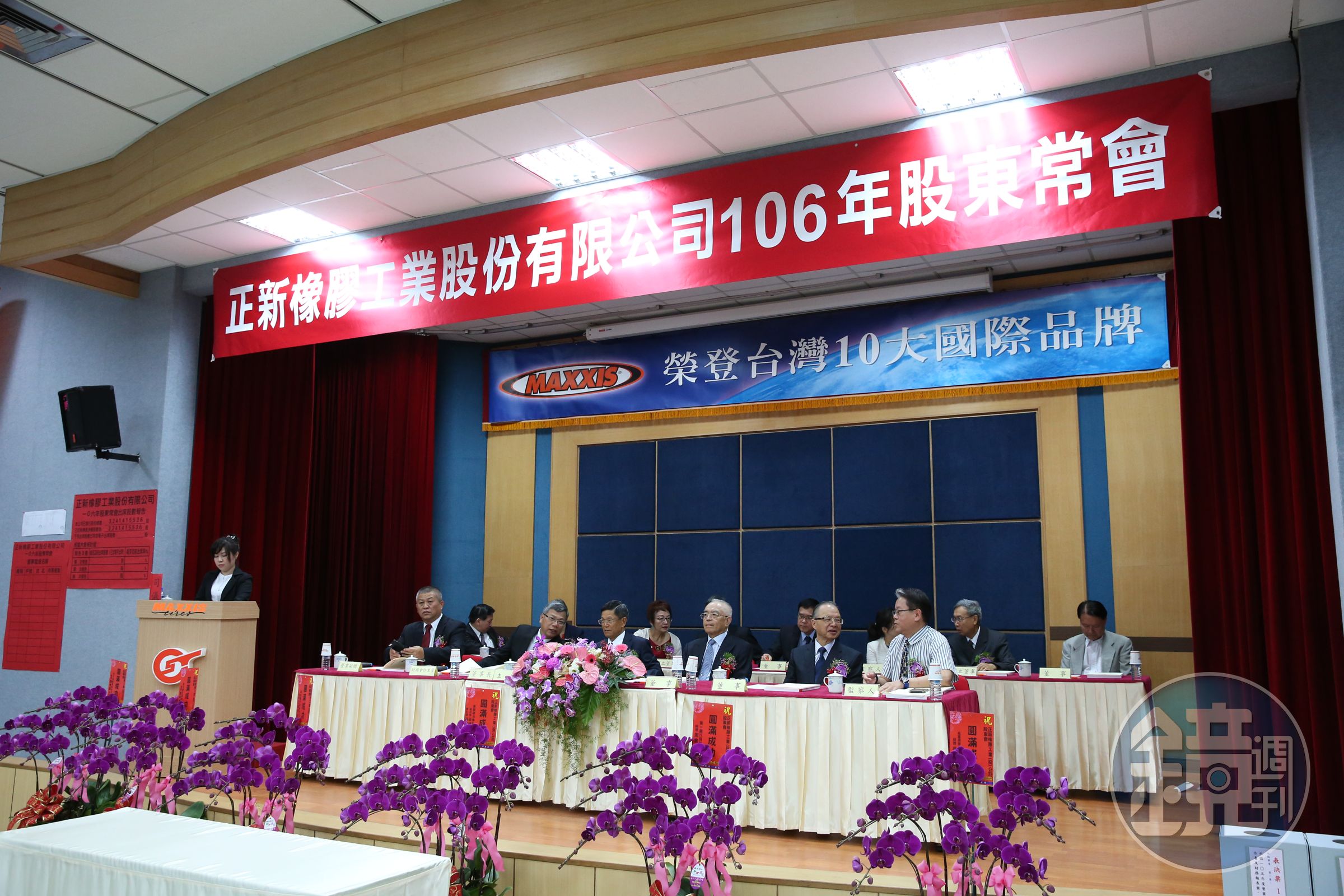 正新看準印度一年1800萬輛的機車銷售市場，啟動「雙印計畫」，期望2026年擠身世界輪胎業前五大目標。
