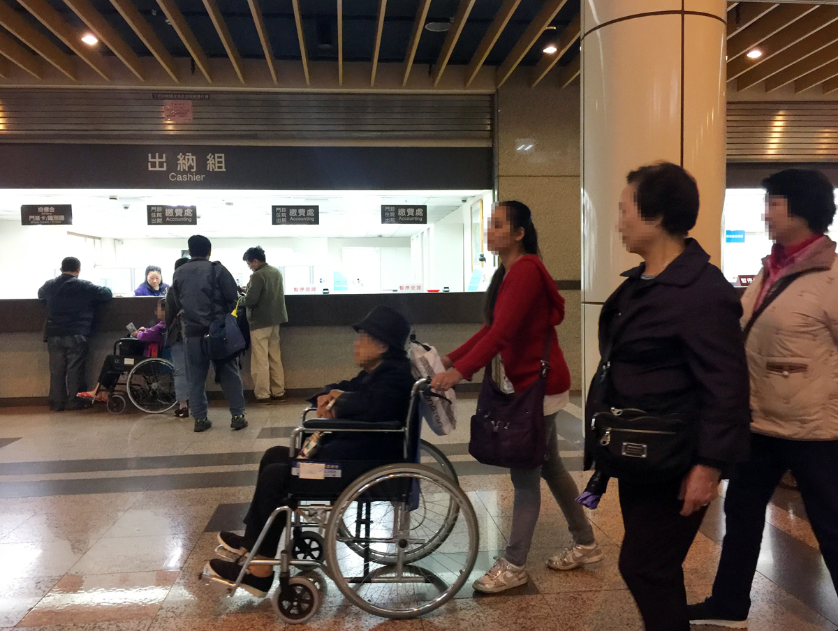 實支醫療險會理賠住院病房費，但如果是非必要住院，實支醫療險不會予以理賠。