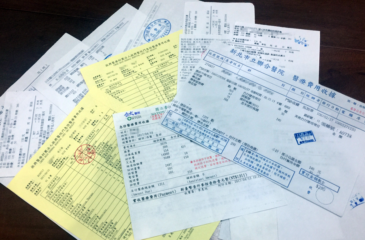 實支實付醫療險有分收據正本與副本理賠，建議保戶在投保時一定要問清楚。