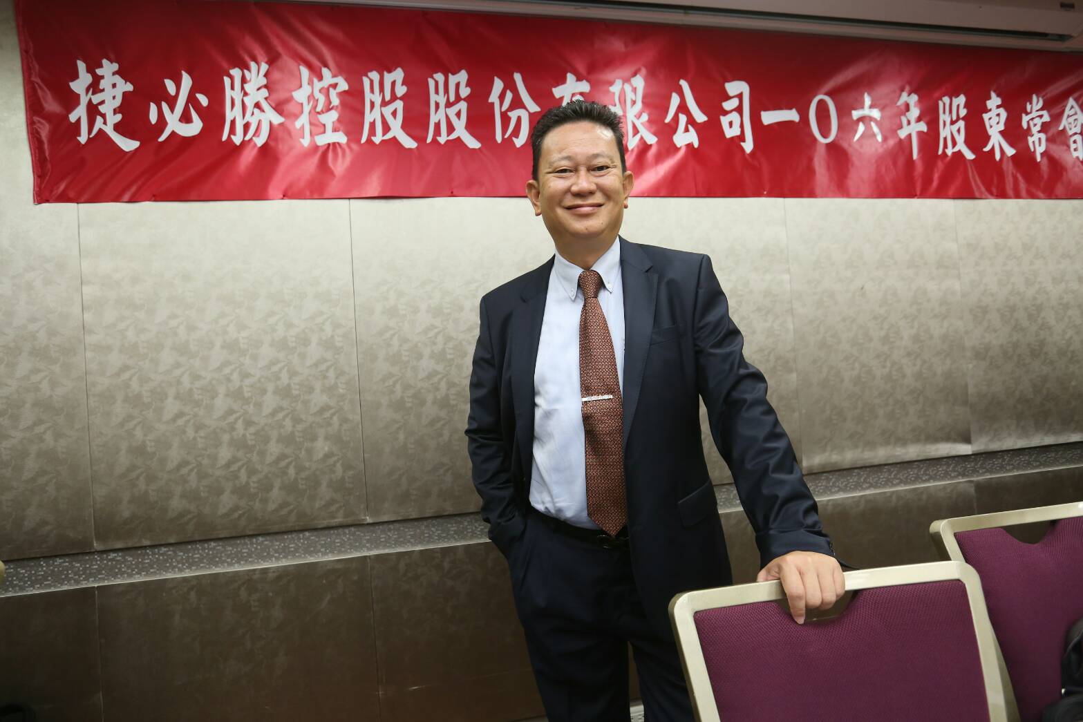 捷必勝董事長林永車看好大陸一帶一路帶來的南向商機，喊出「捷必勝在整個東南亞都要有據點」。