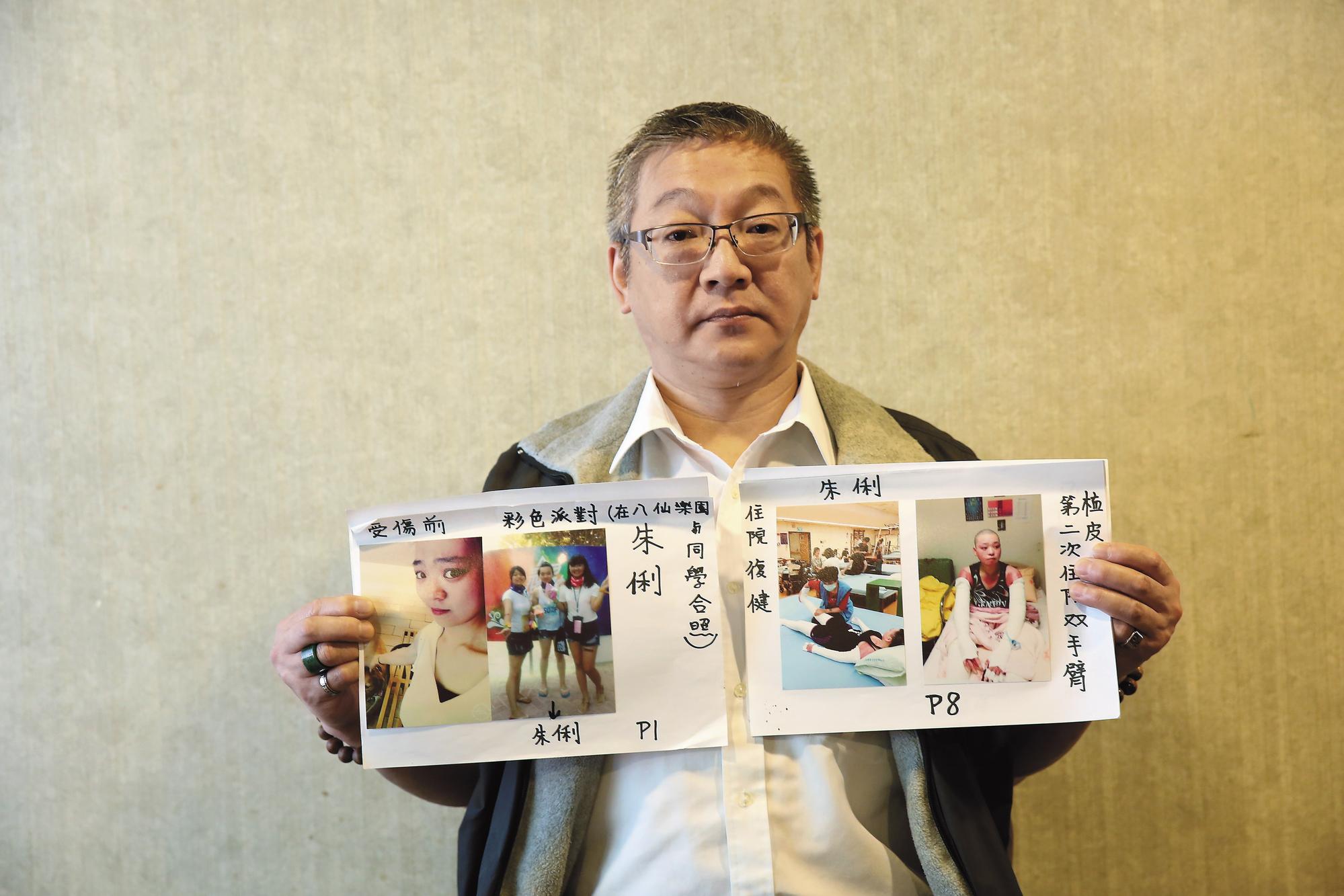 朱俐本人忙於課業,也不願生活再受打擾,由父親朱邦宇說明2年來的歷程。