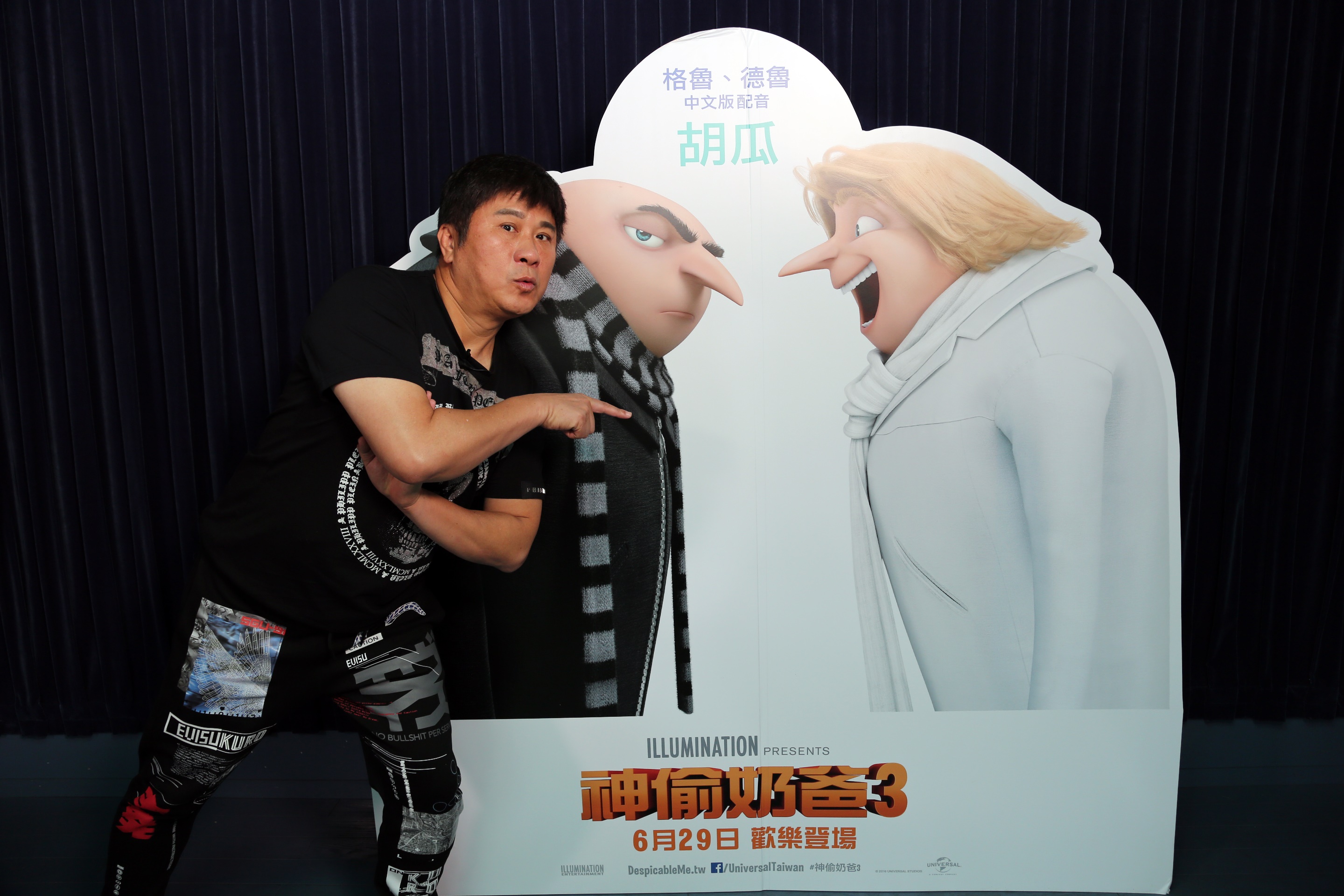 瓜哥配音的中文版，可以用國語VS客家國語腔，分辨誰是格魯、誰是德魯。