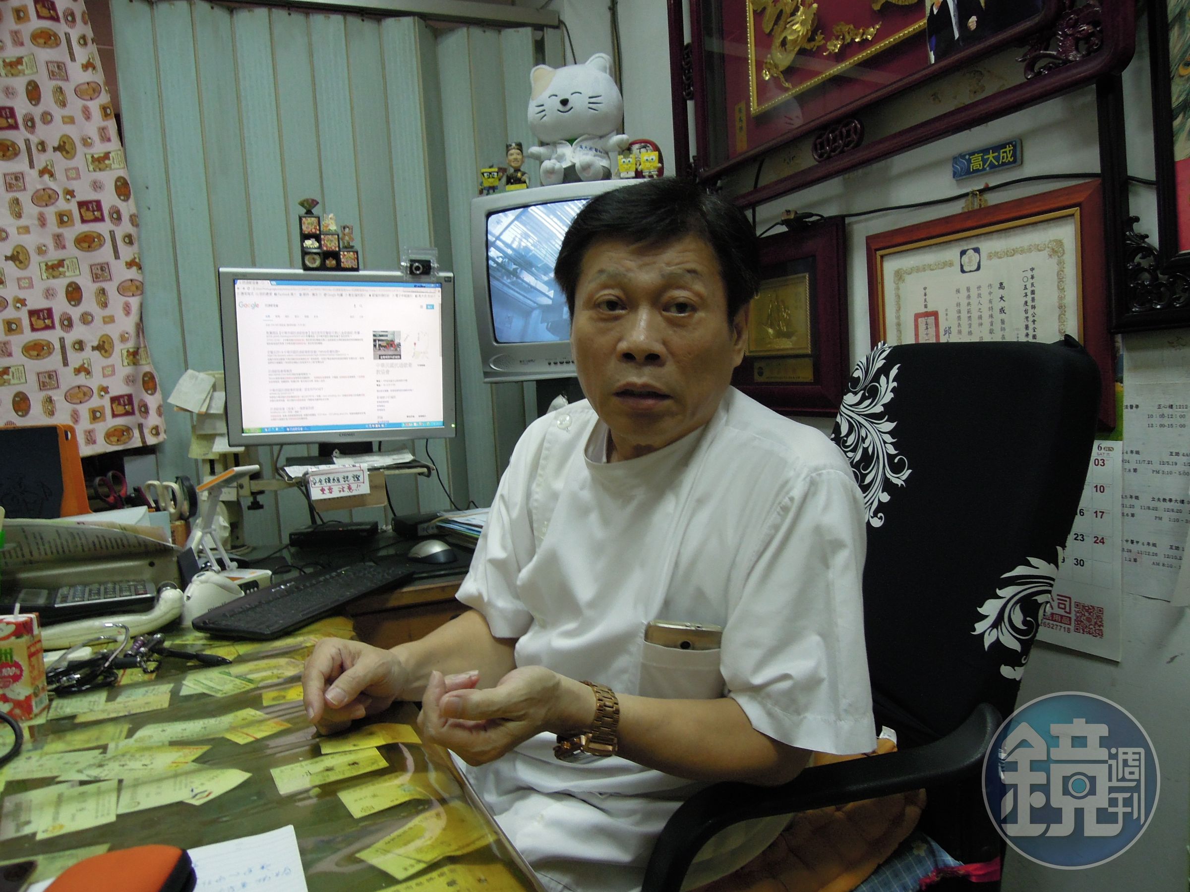 高大成熱心做公益，卻莫名其妙幫健康食品代言，背書說過敏可以根治。