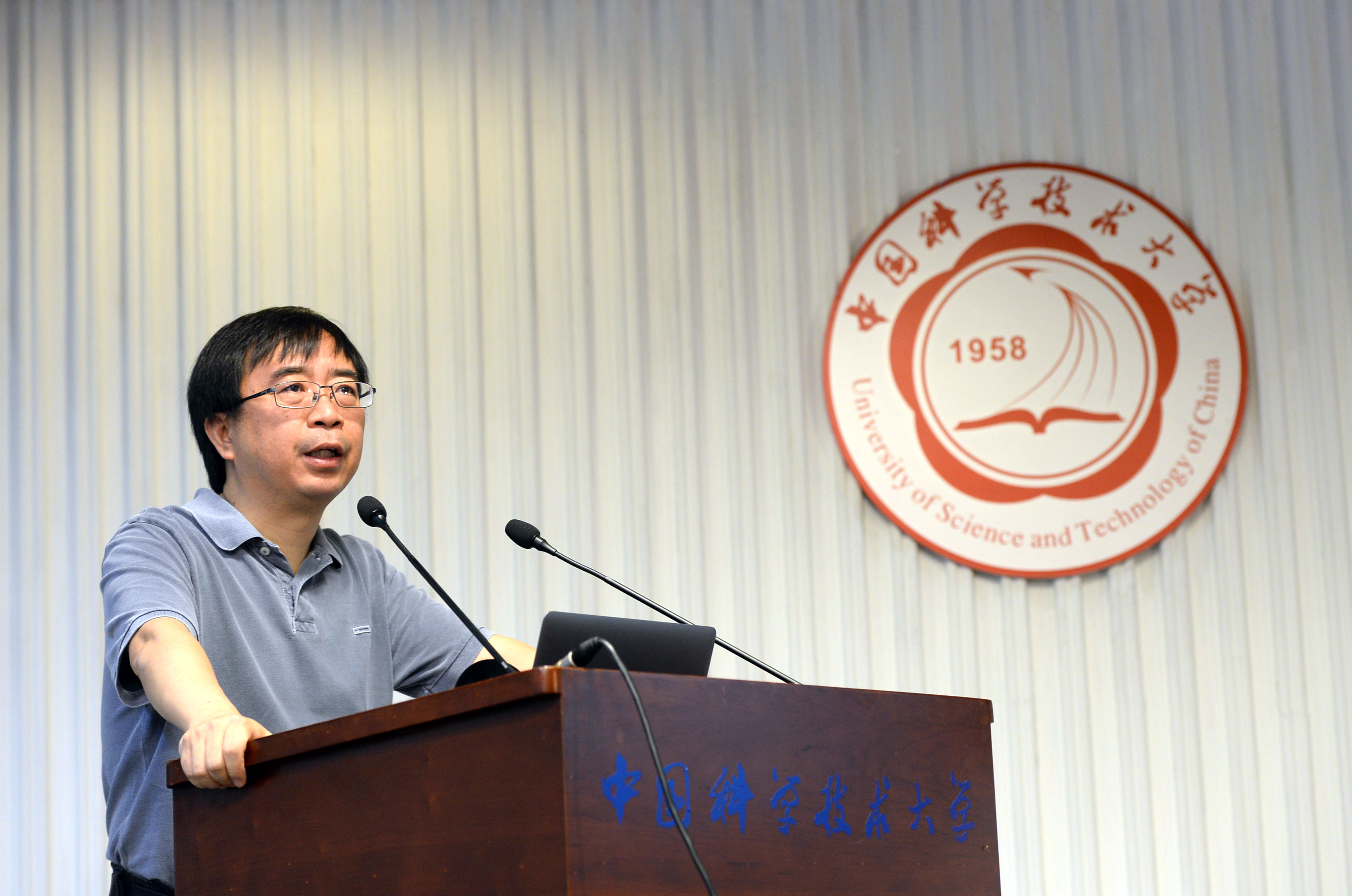 中國量子科學實驗領導人潘建偉舉行記者會，發布實驗成果。