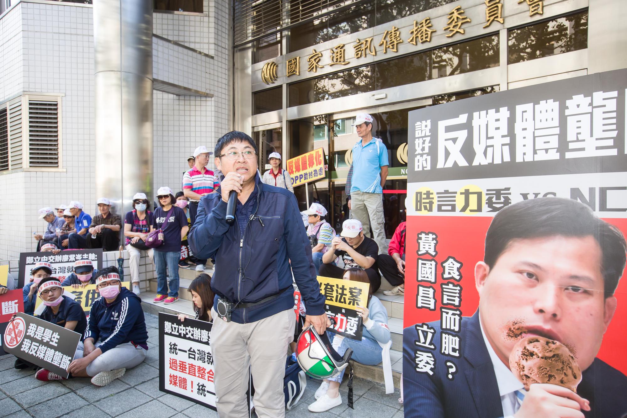 市議員陳建銘深耕士林、北投多年,卻爆出替人關說協調違建。