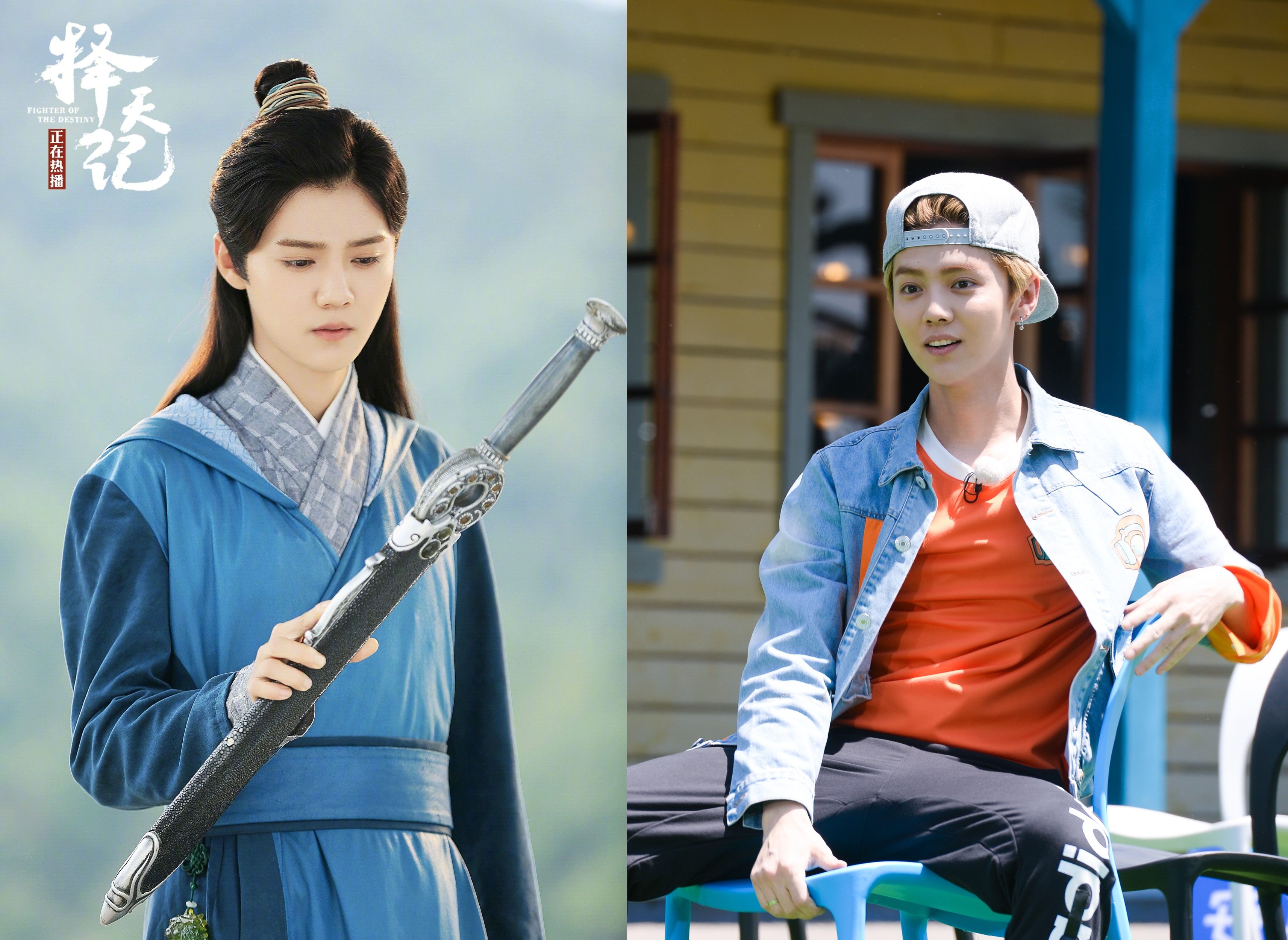 鹿晗在網路推出約一分鐘的短片《奔狗小劇場》，內容多是他藉著與工作人員的對話，傳達他的工作心情及平易近人的一面，每次短片幾乎都破十萬人次觀看，氣勢驚人。 