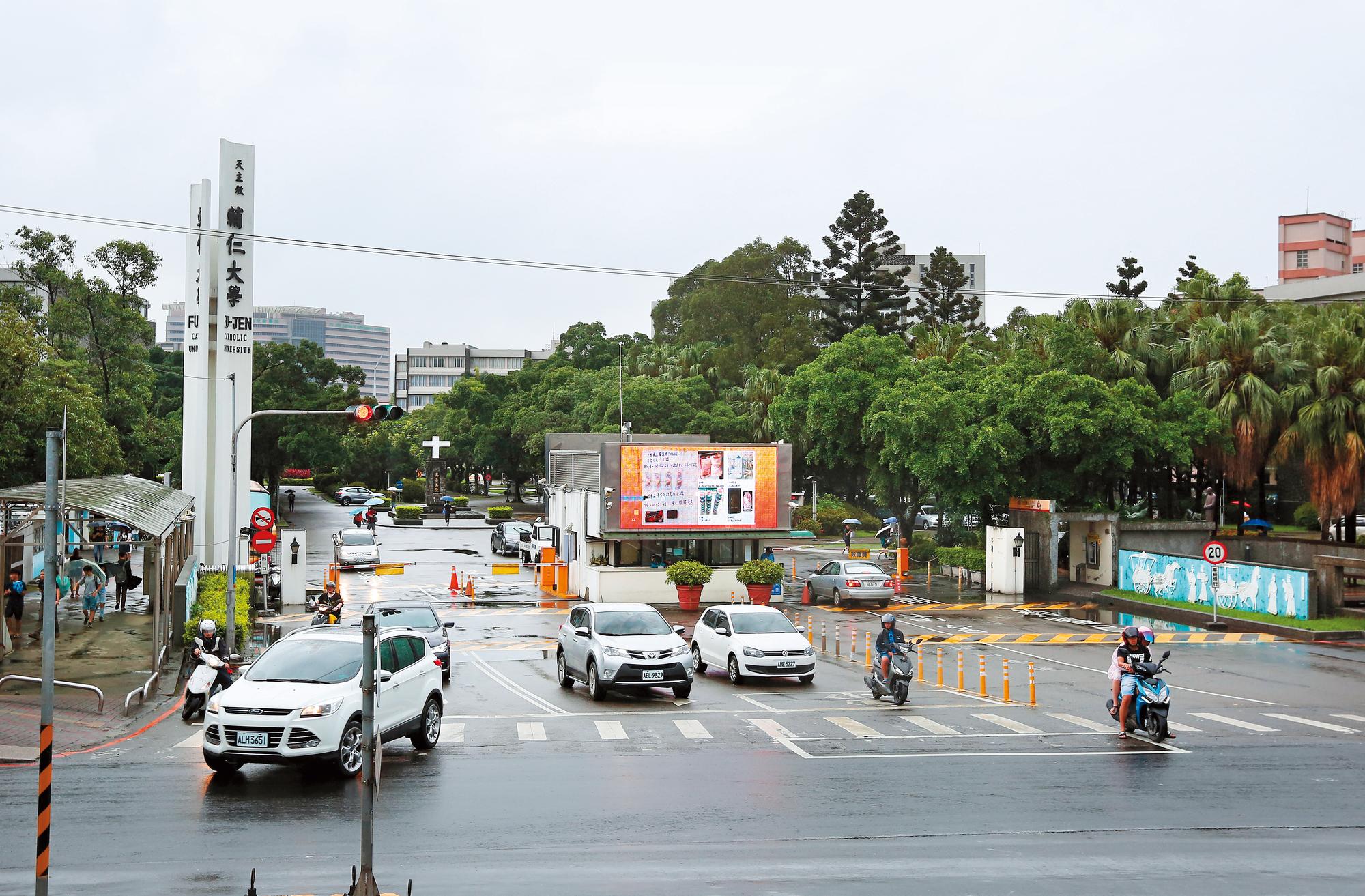 輔仁大學是這次電信詐騙案的「重災區」,初估受害人數超過200人。