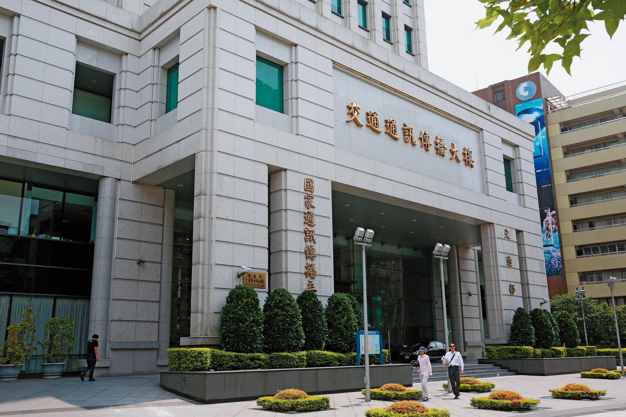 國家通訊委員會2年前承諾將會同警方商議打擊犯罪,但「門號換現金」的詐騙手法至今仍然存在。