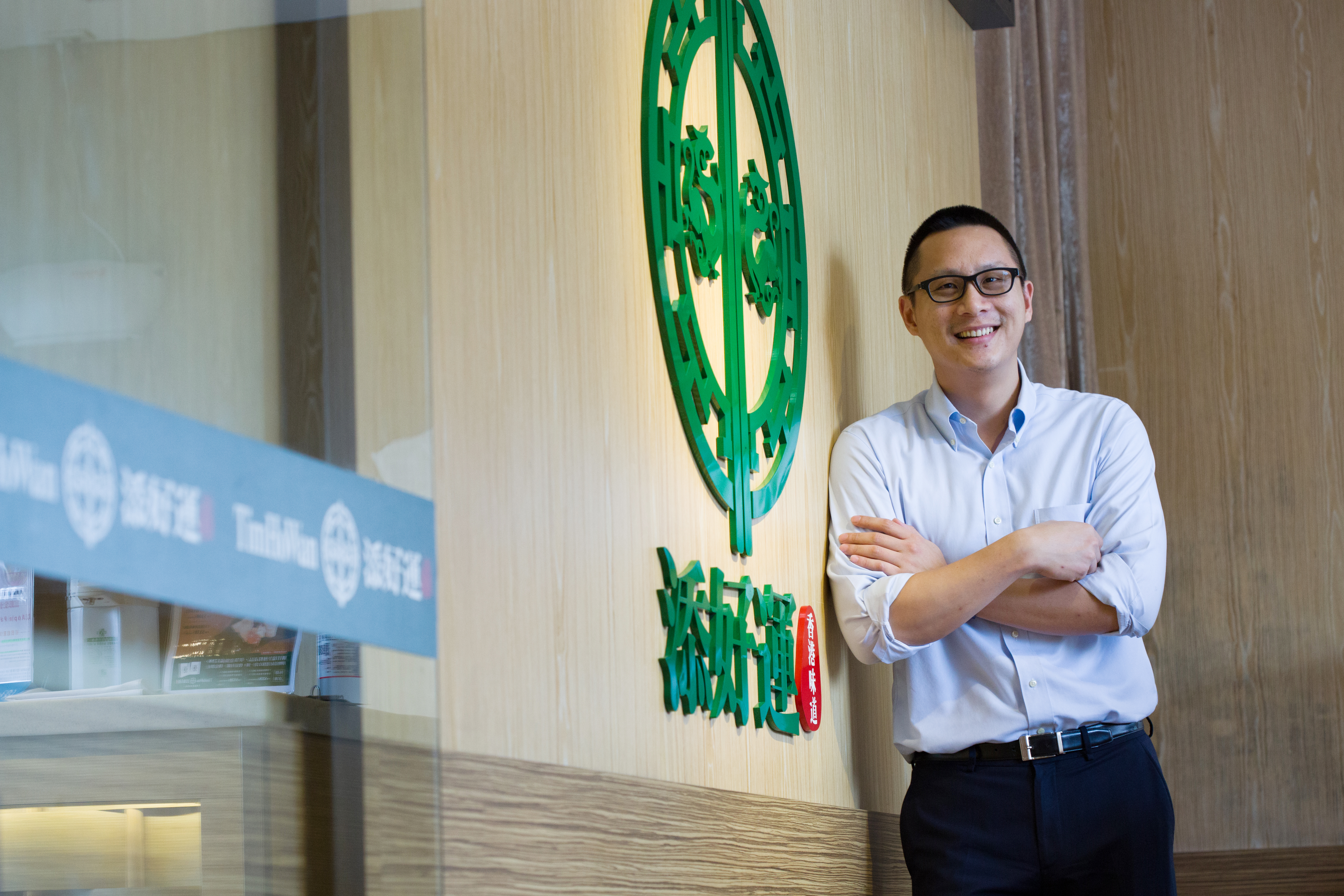 引進添好運3年，又經營「HOYII北車站」商場，和億生活執行長林晉頡去年創下12億元營收。