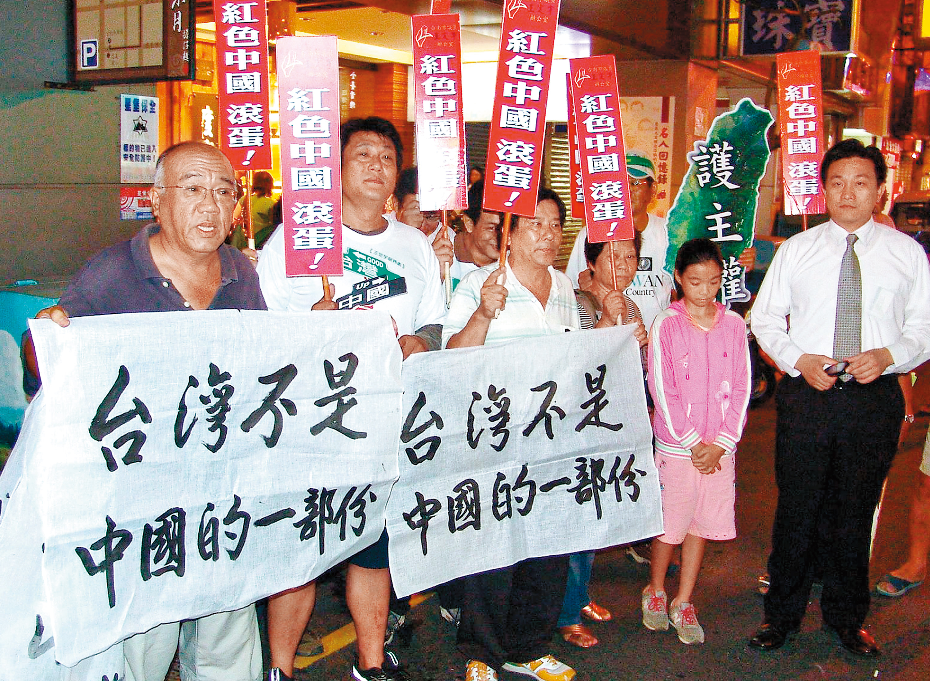 辜寬敏跟北京代表說兩岸關係應該是緊密的兄弟之邦，但現在台灣人最討厭的國家卻是中國，反中情緒濃烈。（中央社）