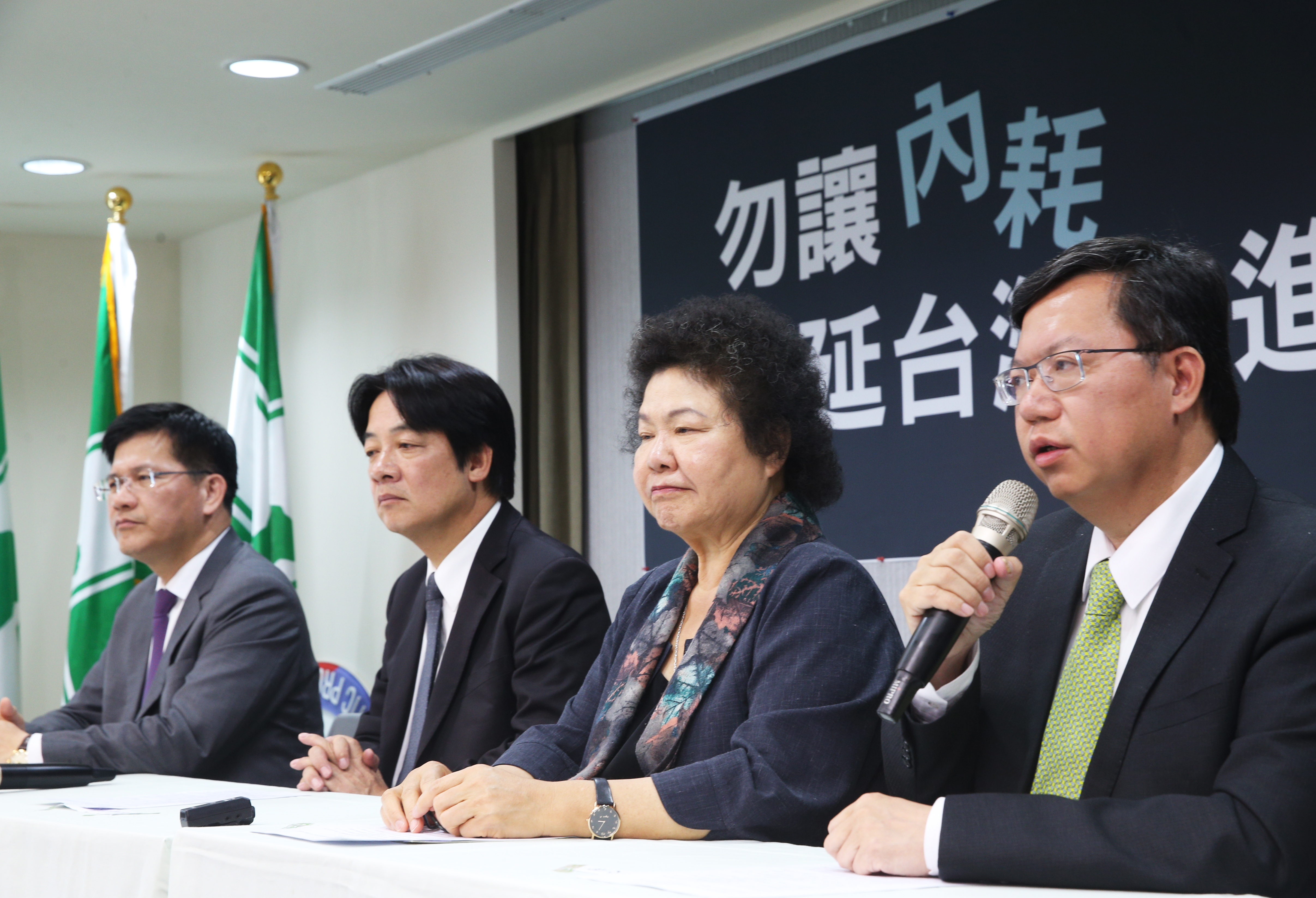 近來民進黨地方縣市首長強調自己親中、和中，並不反中的相關言論引起國人關注。（聯合知識庫）