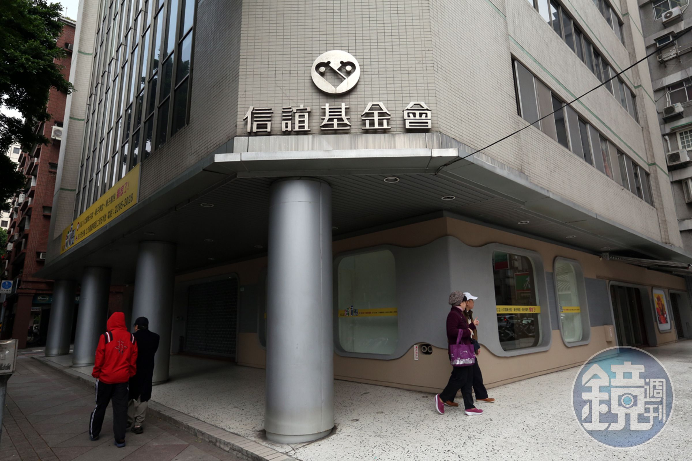信誼基金會與上誼文化公司現在由張杏如負責。（資料照片）