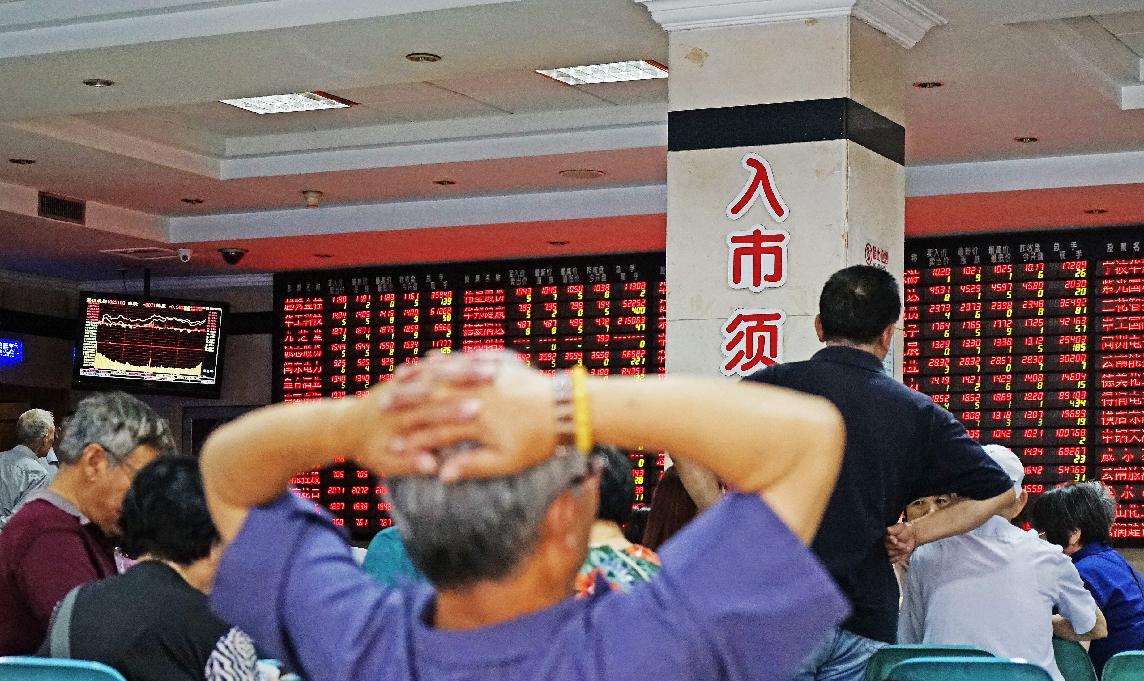 A股納入MSCI新興市場指數和MSCI ACWI全球指數，預計將於2018年6月起實施。