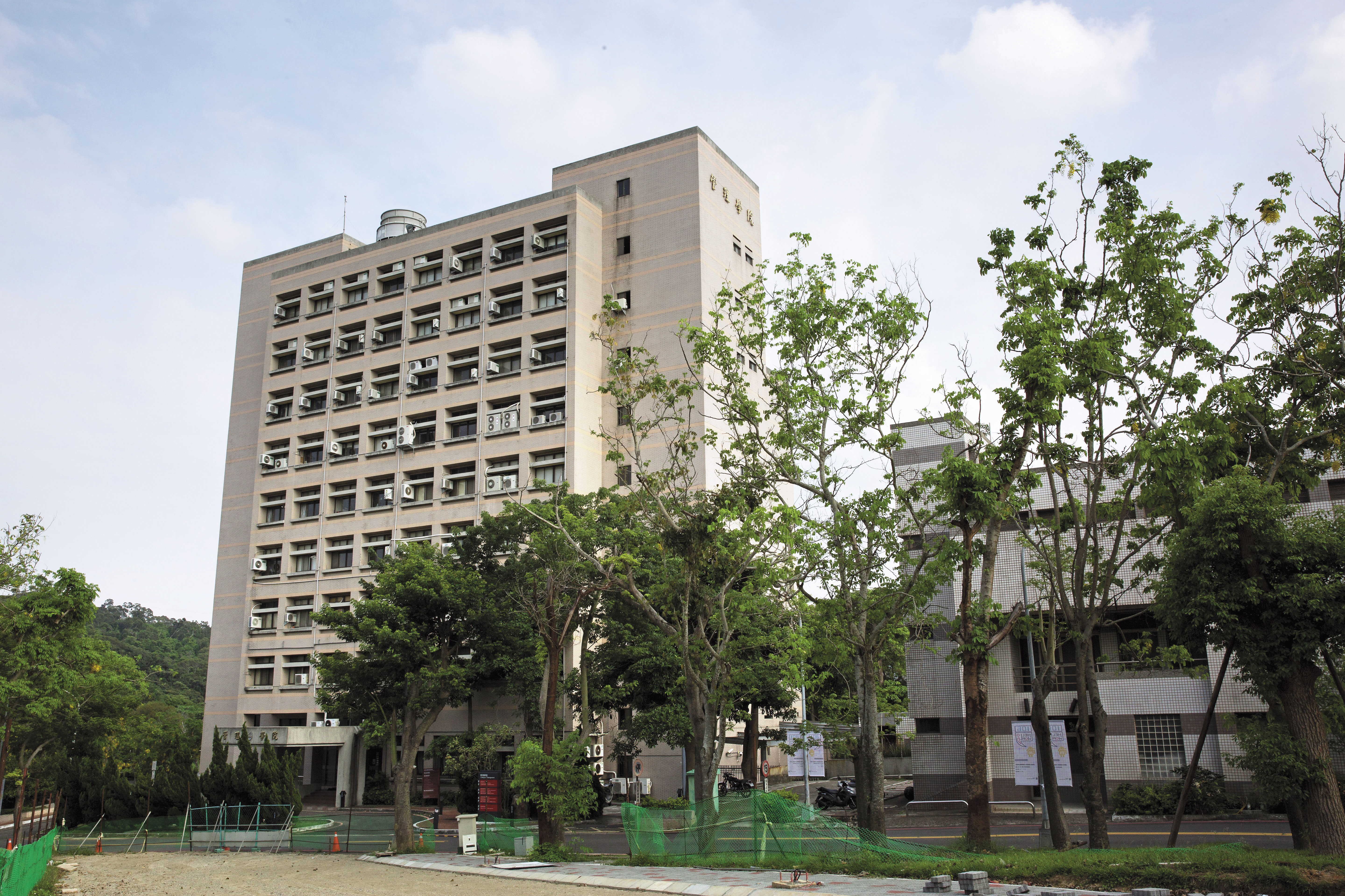 彰師大是國內培育師資的重鎮，卻爆出管理學院院長未利益迴避的醜聞。