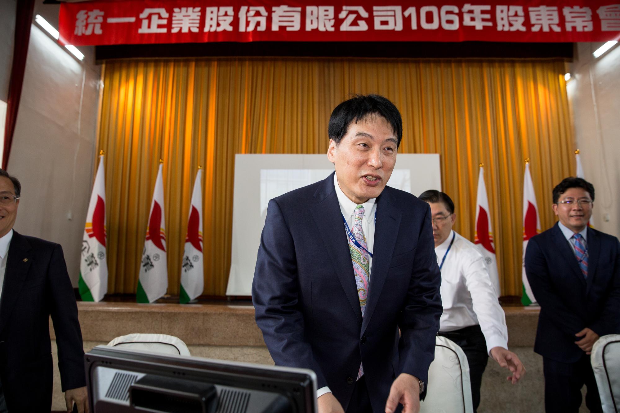 羅智先21日率公司主管召開一年一度的股東會。