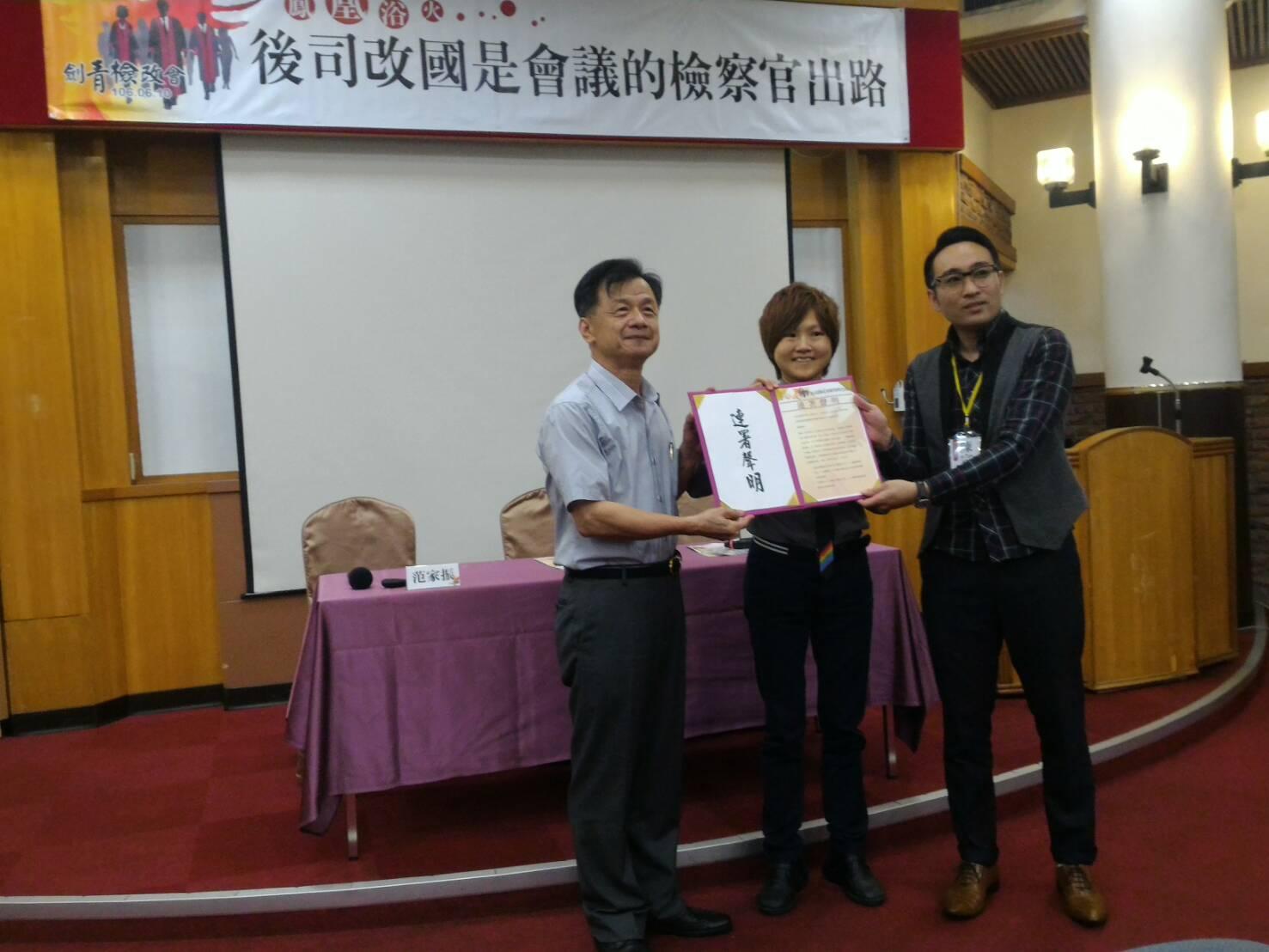 基層檢察官要求人事改革，法務部長邱太三接下連署聲明後，至今已有550名檢察官連署。