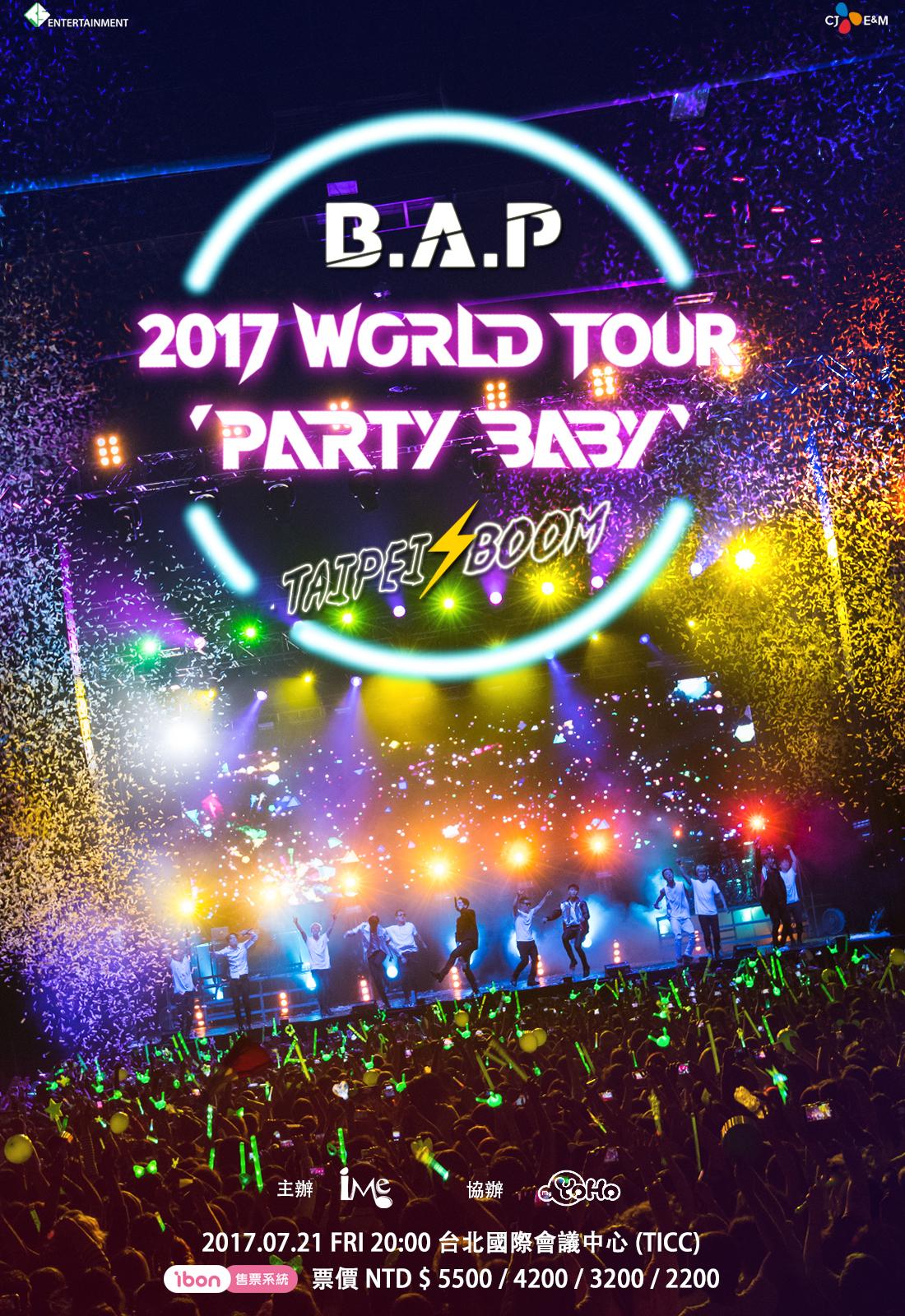 B.A.P演唱會票價分四種,價格比過去訪台時更加「親民」。