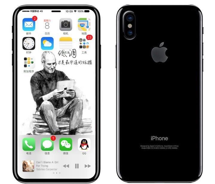 蘋果執行長執行長庫克近日抱怨，關於iPhone新產品越來越多的傳聞，影響了蘋果手機的銷售。圖為根據MacRumors報導推測iPhone 8可能的樣貌。（翻攝MacRumors）