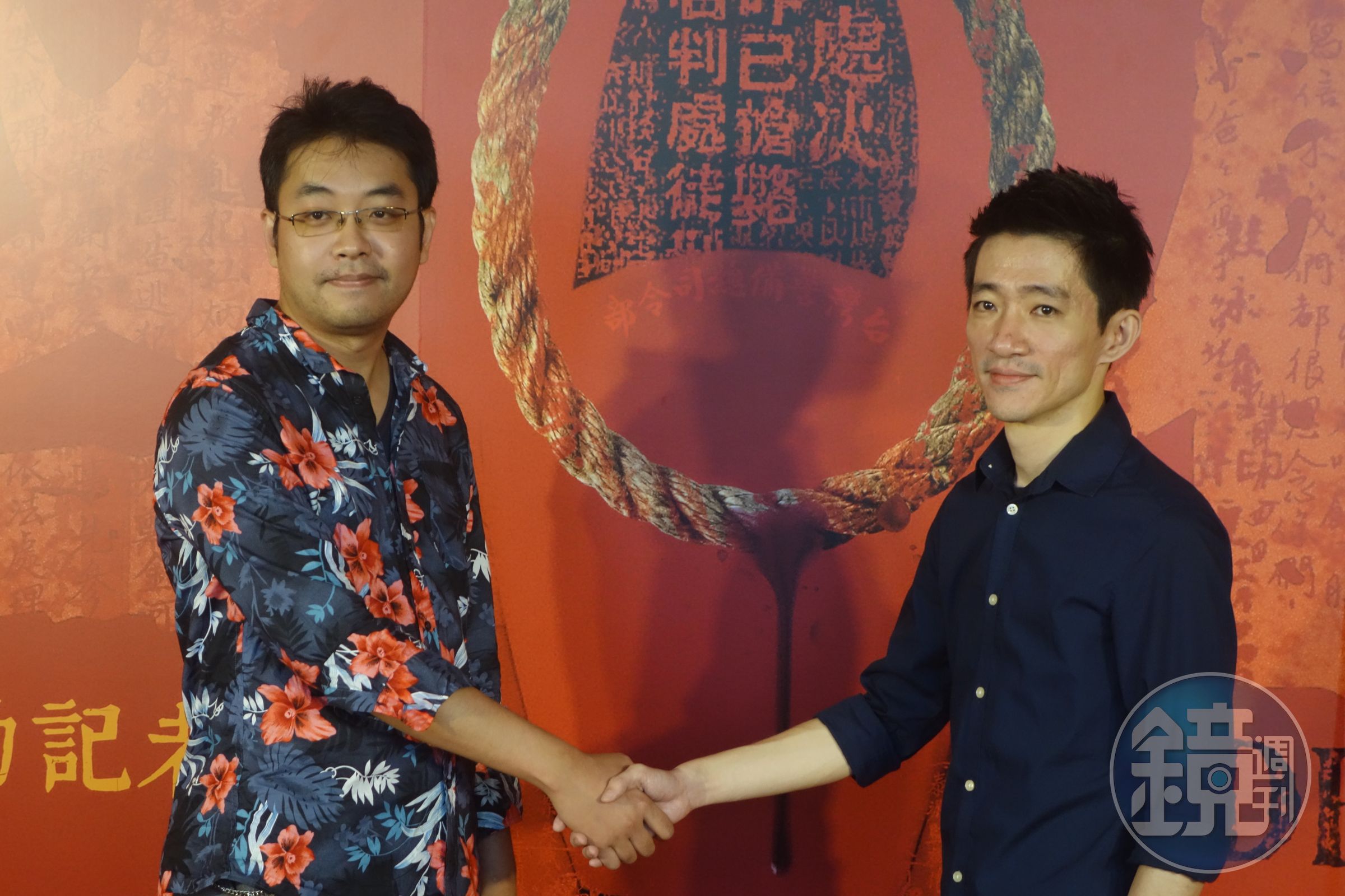 赤燭遊戲創辦人姚舜庭（左）跟返校電影版導演徐漢強（右）。