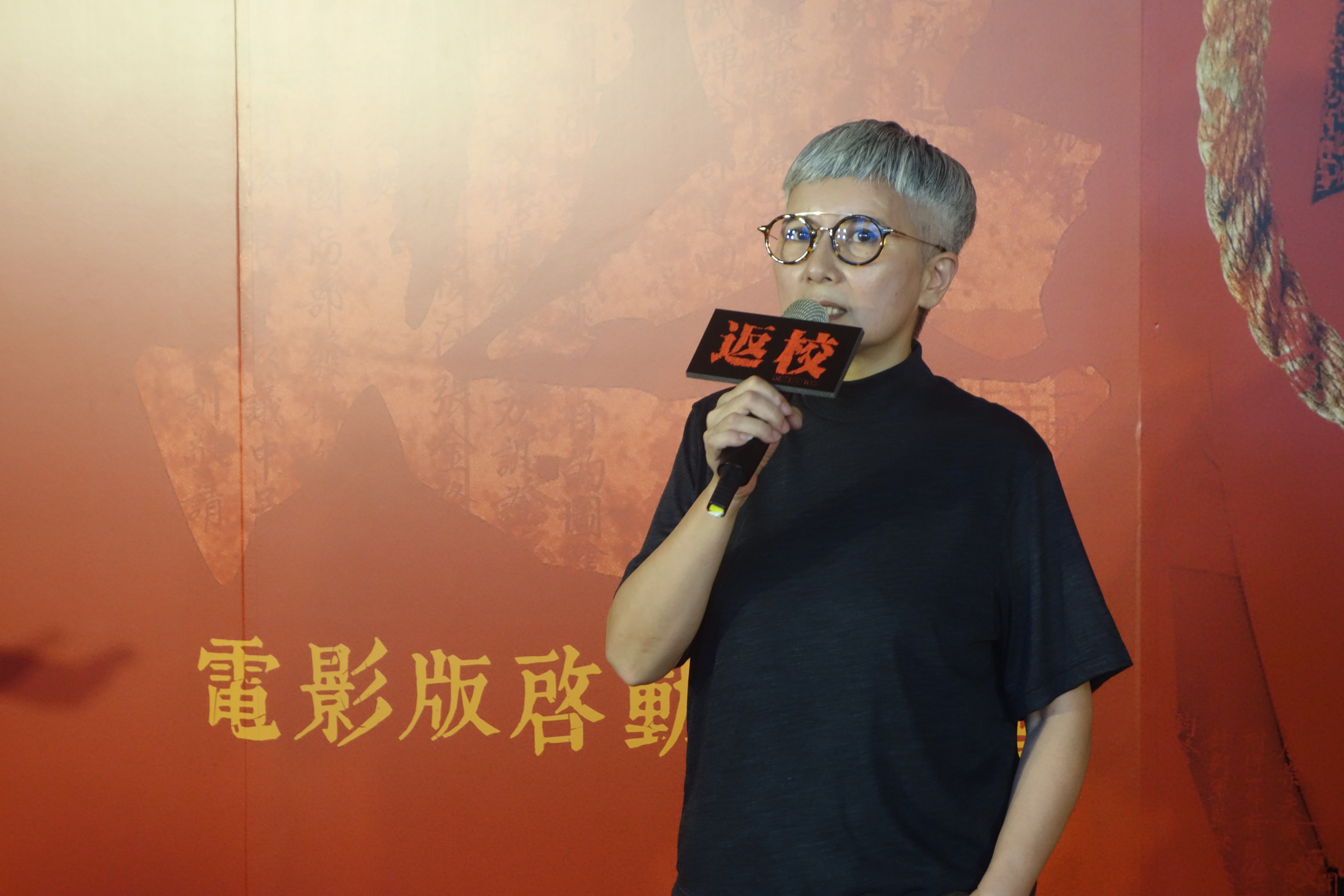 《返校》電影監製李烈。