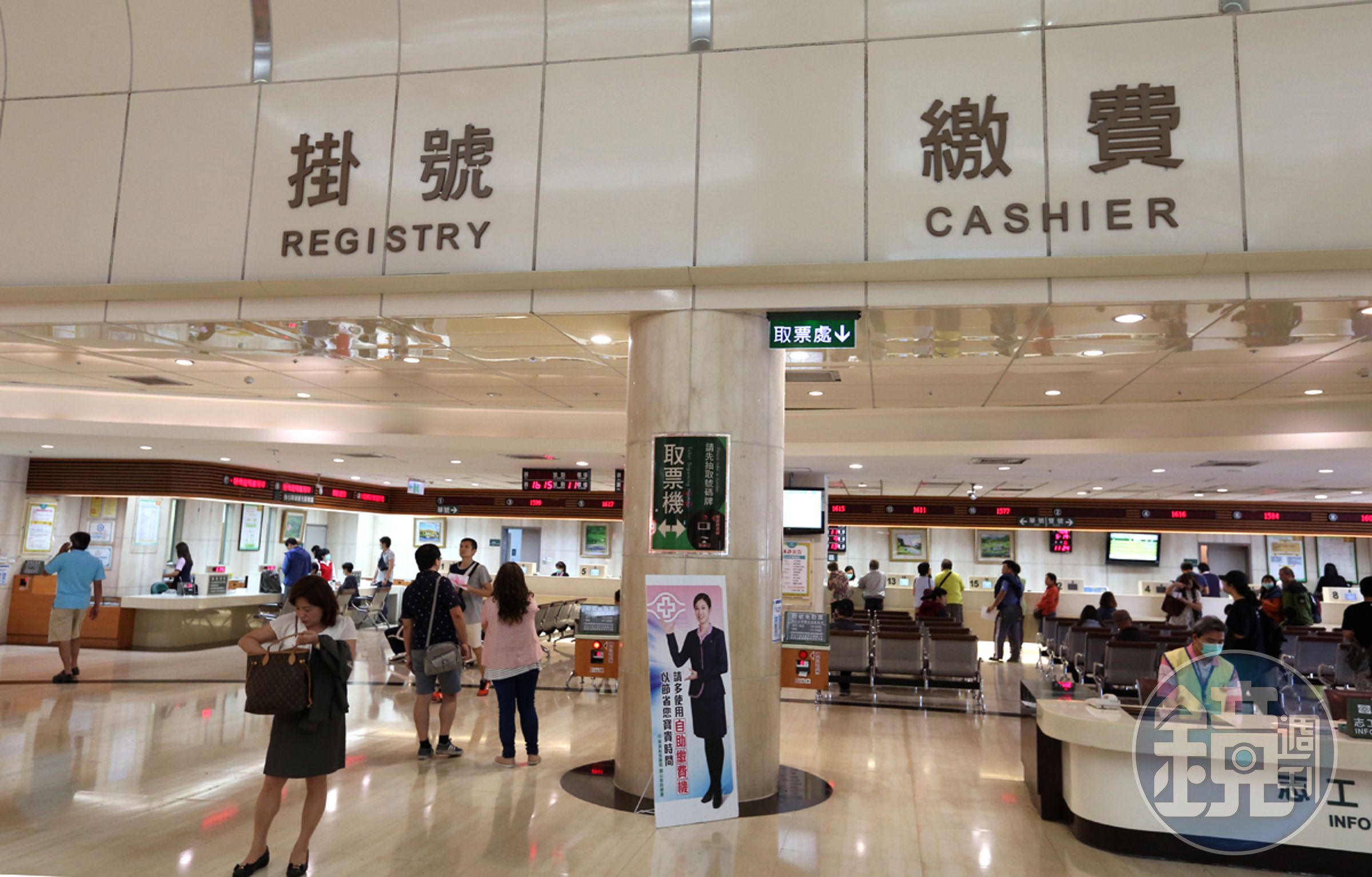 針對海外自墊醫療費，健保署有核退機制，但以國內平均收費為標準，且設有上限。