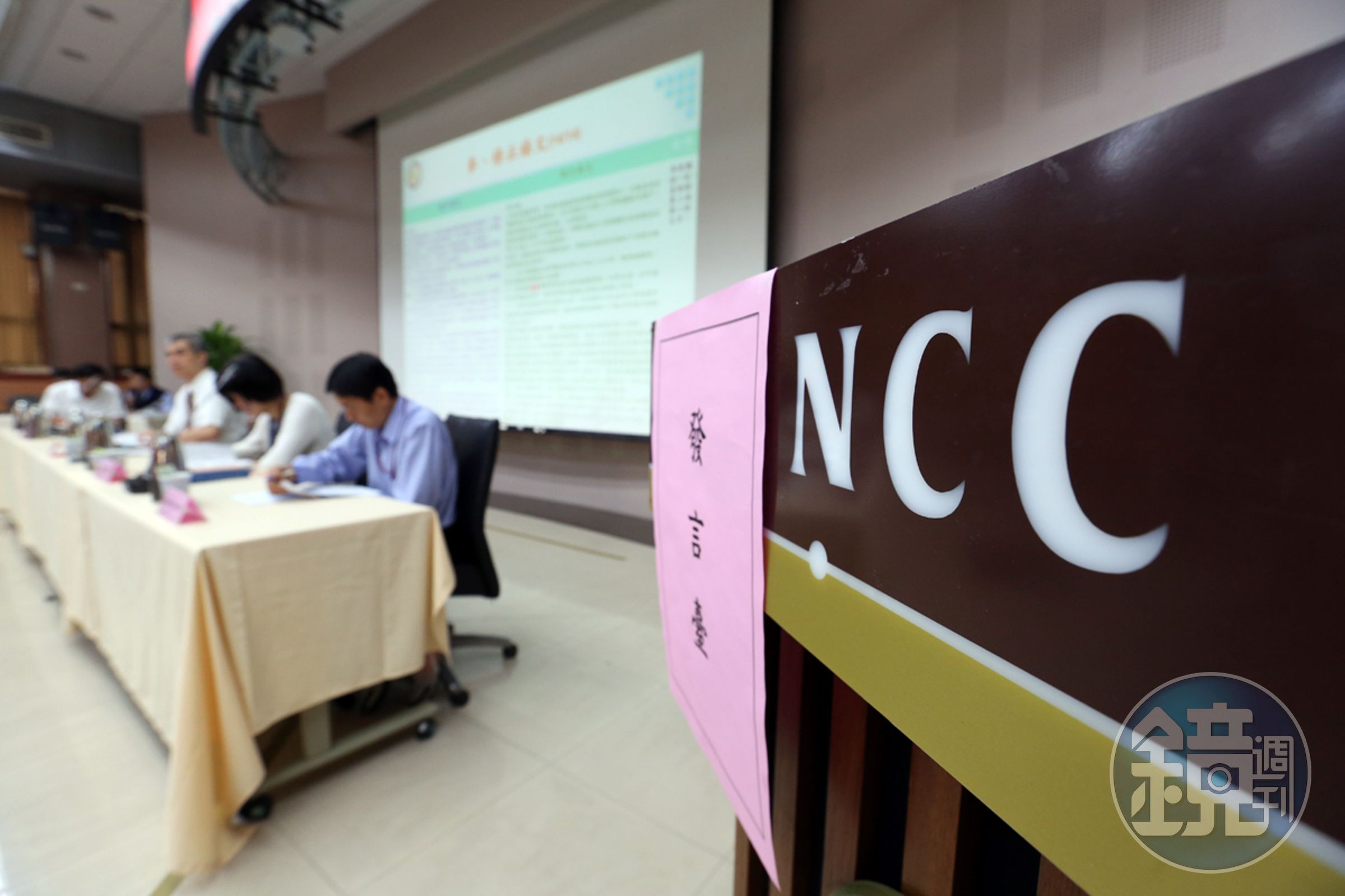 上月底，NCC對台數科併購東森案做出不予同意決議。