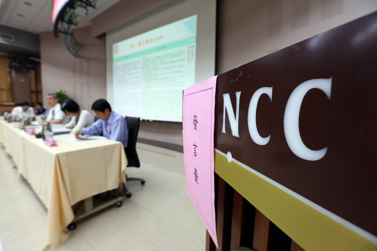 上月底，NCC對台數科併購東森案做出不予同意決議。