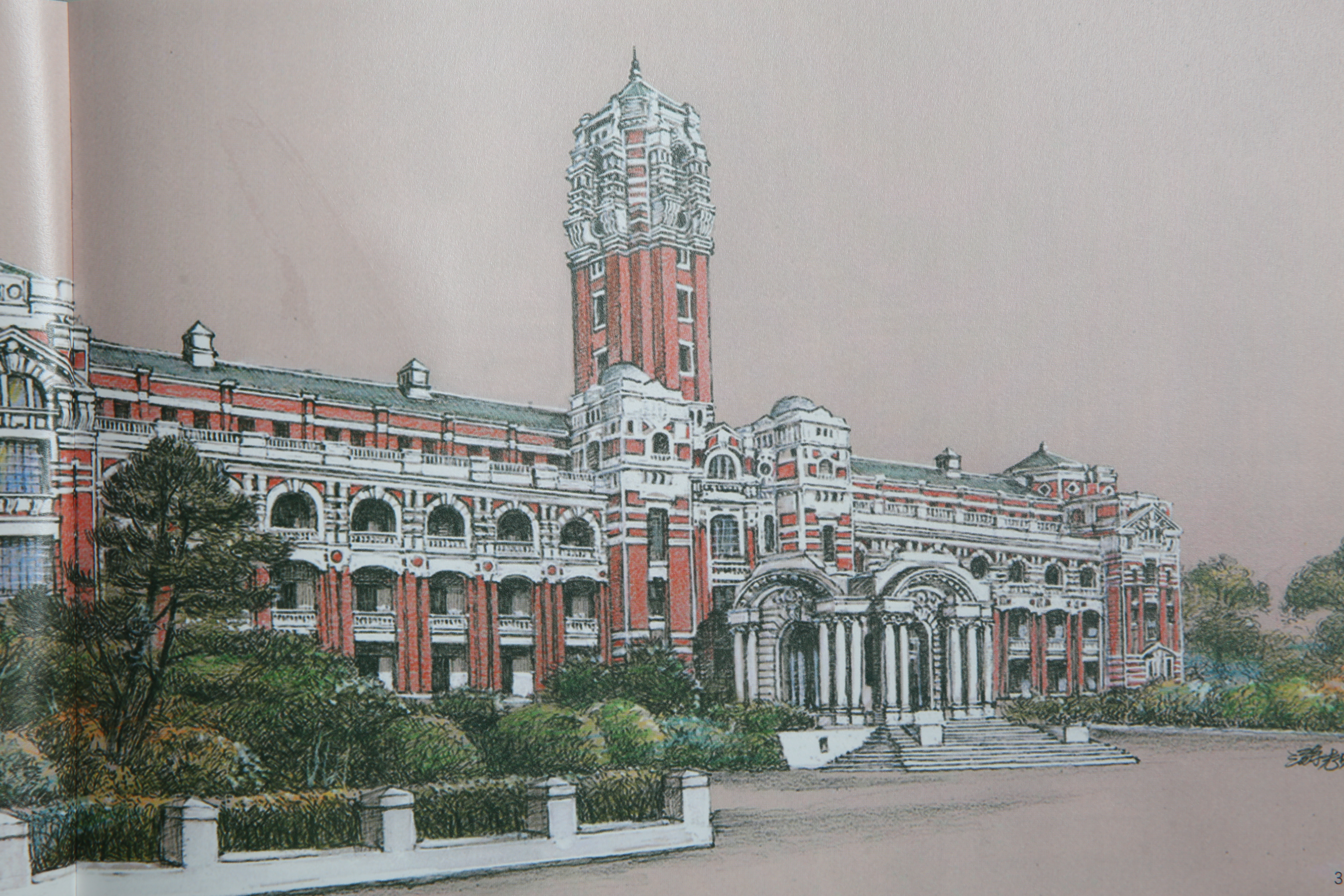 1919年，是台灣總督府完工使用元年，台灣重要公共建築物幾乎均已完工。