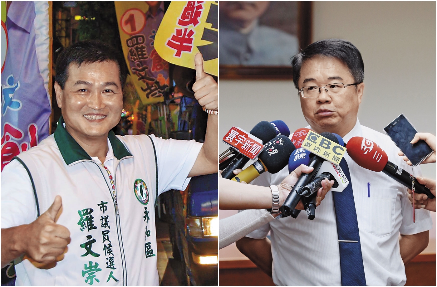 立法委員吳秉叡（右）曾表示，蓋停車場可解決該地長久以來停車位不足的問題。新北市議員羅文崇（左）在今年2月發放問卷，卻技巧性地設計問卷，得出支持率高達6成的結果，與家長們後來自發性所做的民調結果相反。（翻攝自永和．羅文崇臉書）