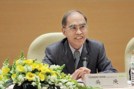 馬英九找來前大法官吳庚(圖)及台大社科所教授陳淳文出具2份法律意見書,但檢方對內容有意見,最後並未列為證據。(翻攝中央研究院)