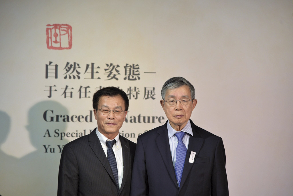 故宮院長林正儀、副院長李靜慧上任後陸續發生爭議，包括故宮南院BOT案、文創商品涉剽竊。